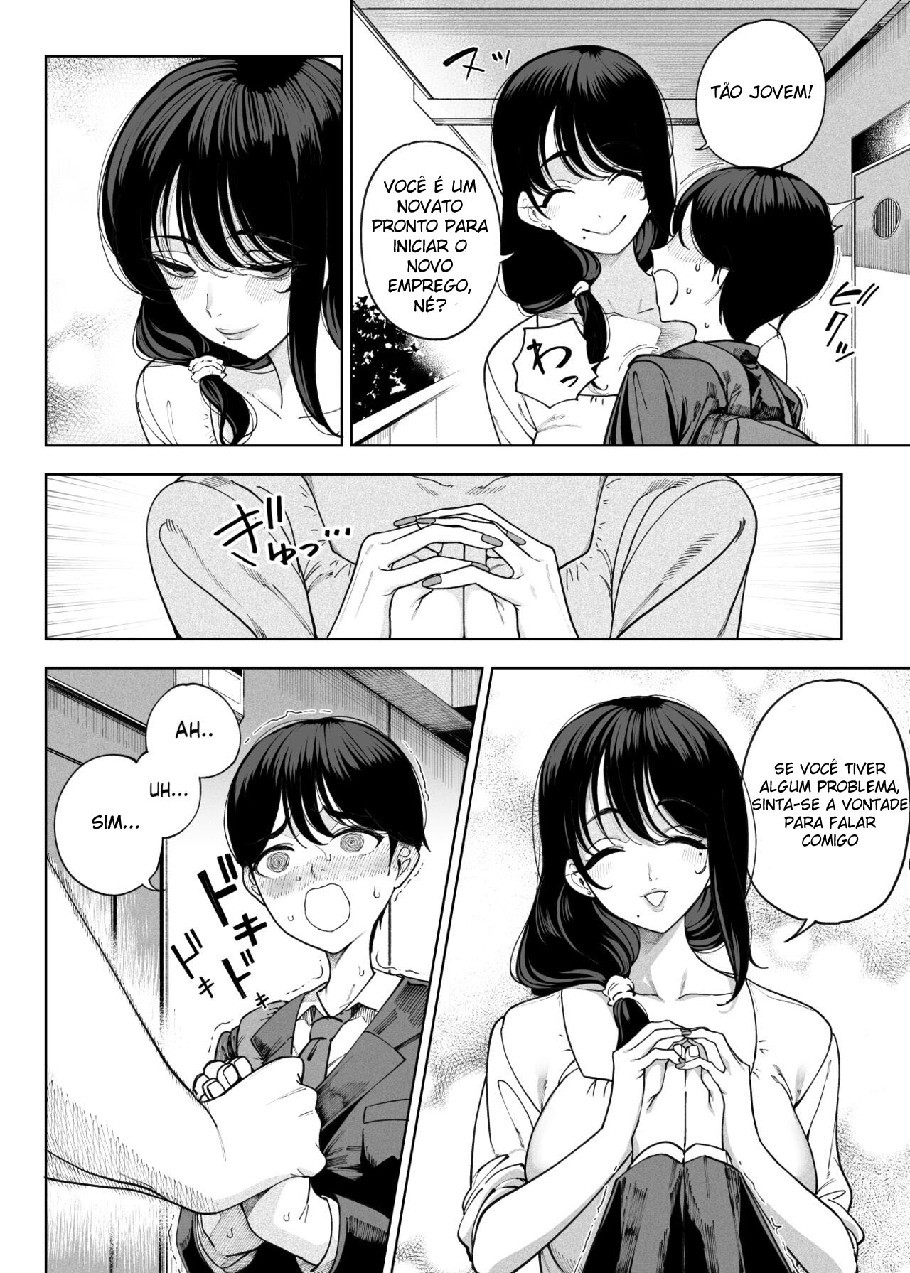 Minhas Vizinhas Succubus ~ Mãe e Filha ~ — página 5