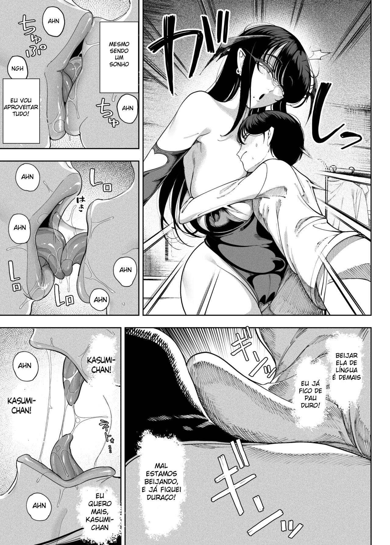 Minhas Vizinhas Succubus ~ Mãe e Filha ~ — página 20