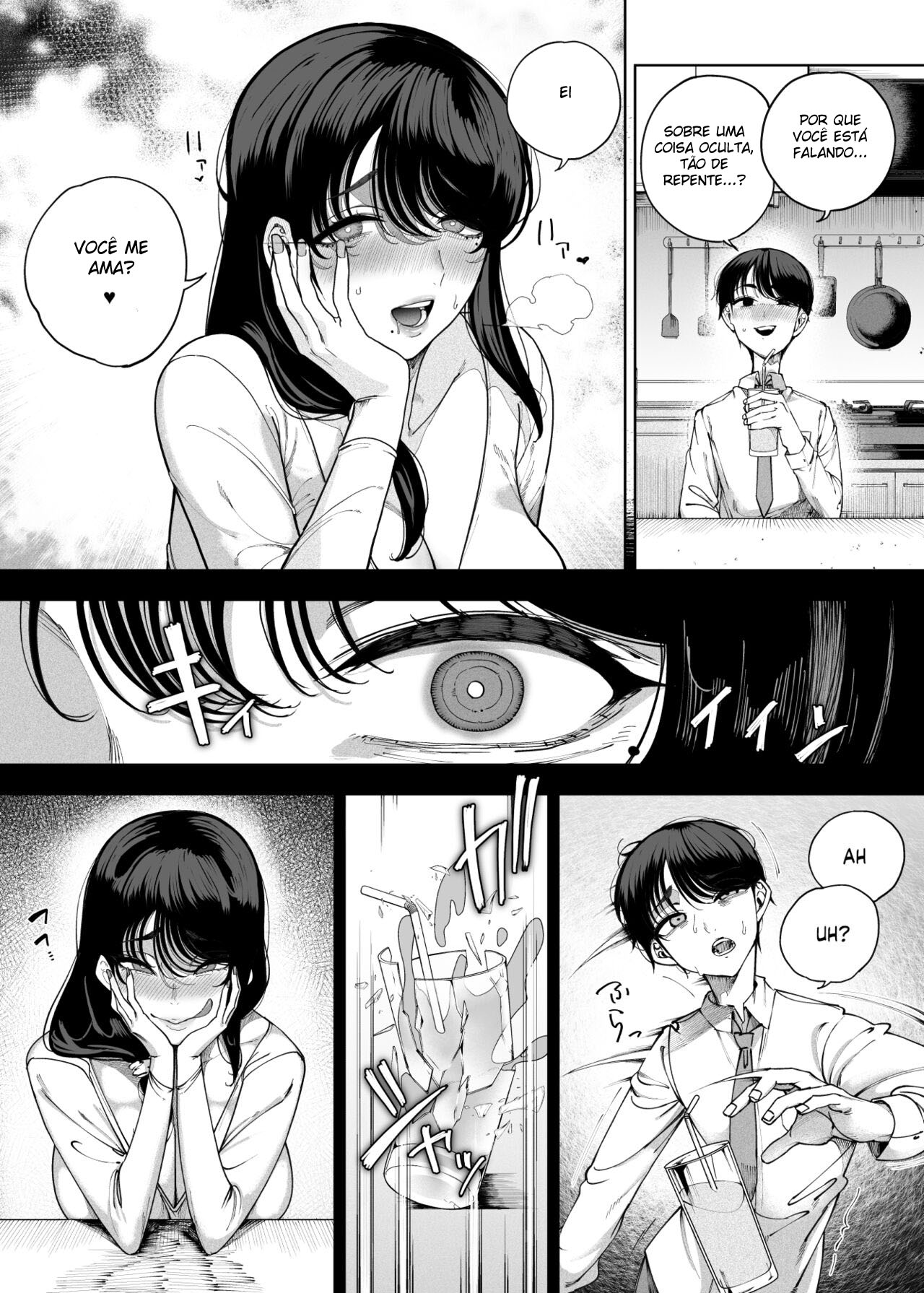 Minhas Vizinhas Succubus ~ Mãe e Filha ~ — página 33
