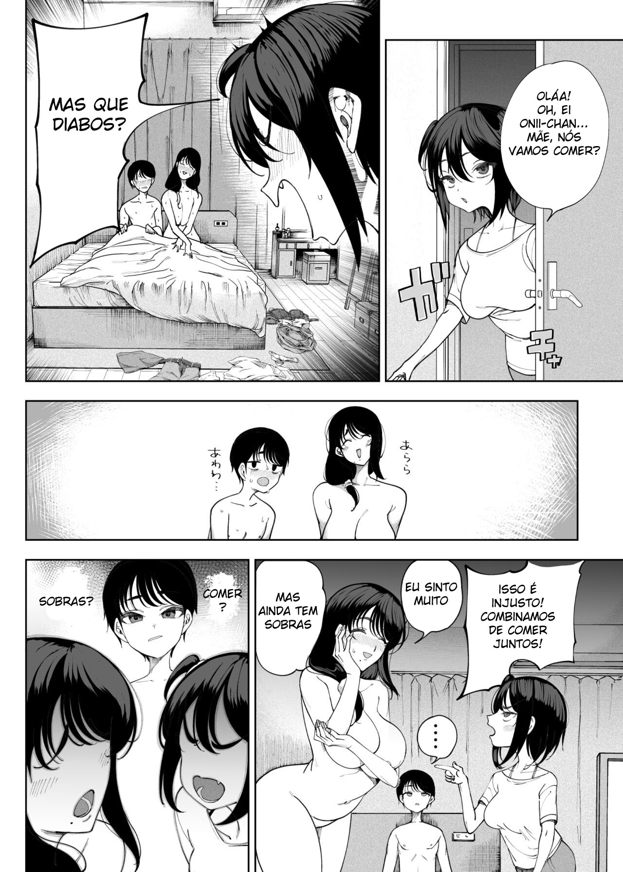 Minhas Vizinhas Succubus ~ Mãe e Filha ~ — página 49