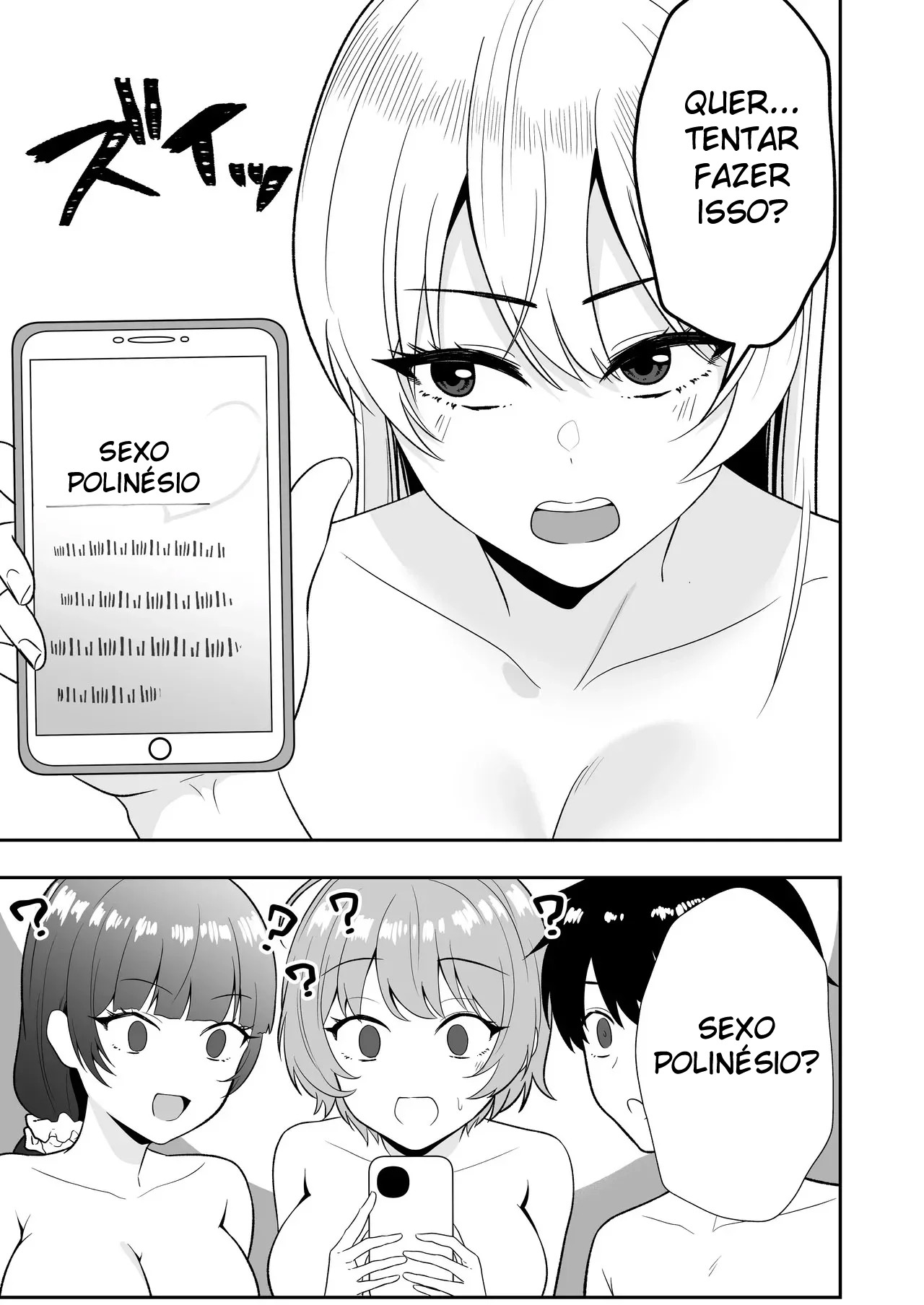 Harém de Mães 3 ~ Sexo Doce e Carinhoso de Uniforme com as Mães Que Eu Amo ~ — página 9