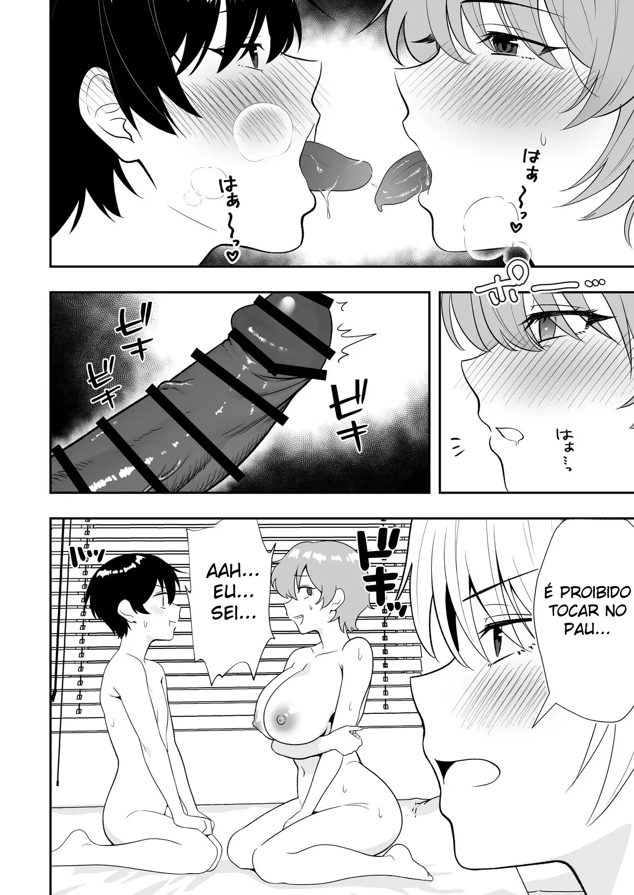 Harém de Mães 3 ~ Sexo Doce e Carinhoso de Uniforme com as Mães Que Eu Amo ~ — página 14