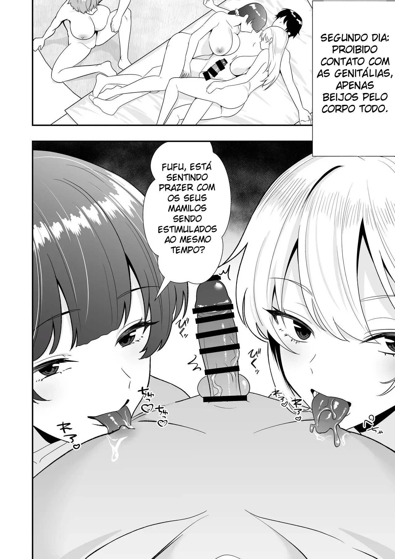 Harém de Mães 3 ~ Sexo Doce e Carinhoso de Uniforme com as Mães Que Eu Amo ~ — página 16