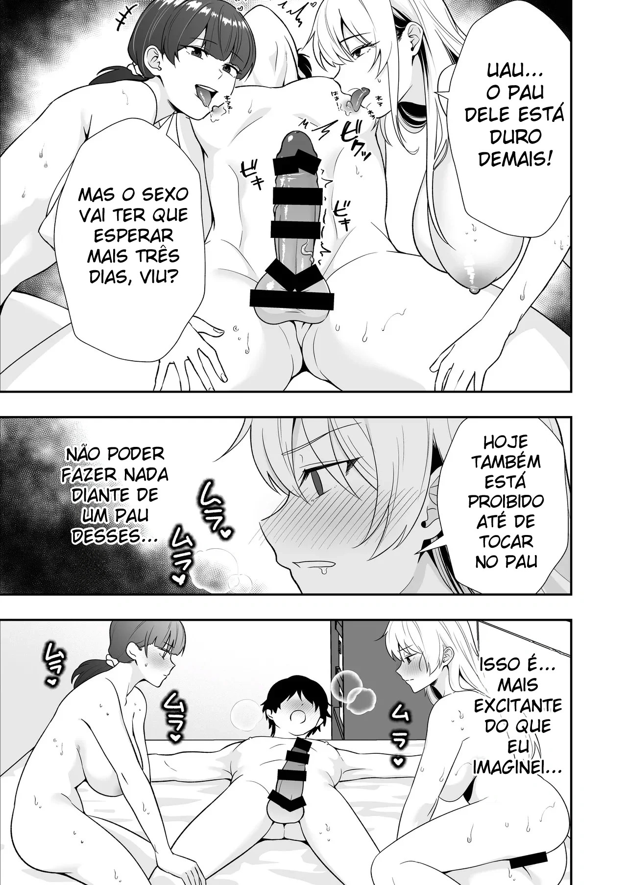 Harém de Mães 3 ~ Sexo Doce e Carinhoso de Uniforme com as Mães Que Eu Amo ~ — página 17