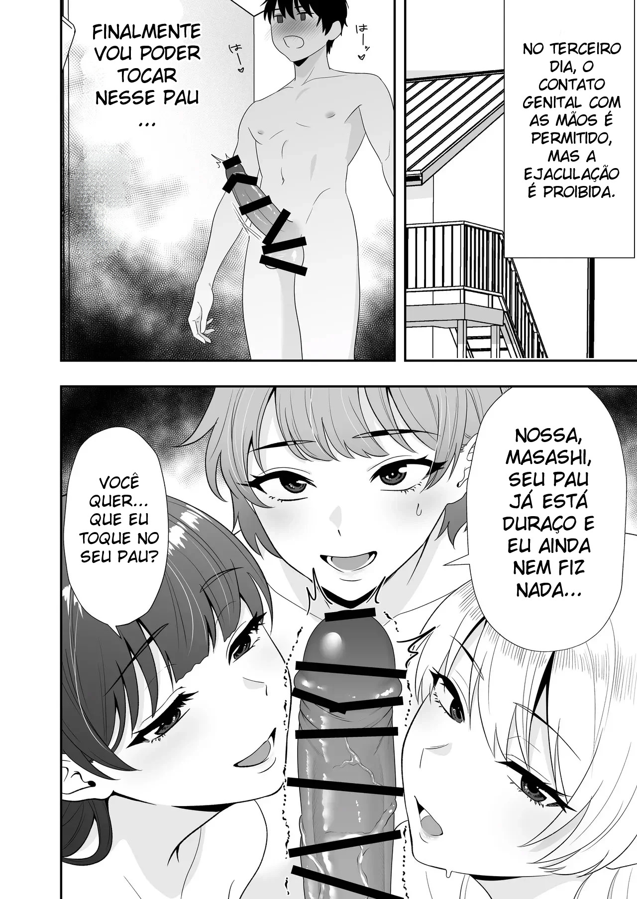 Harém de Mães 3 ~ Sexo Doce e Carinhoso de Uniforme com as Mães Que Eu Amo ~ — página 18