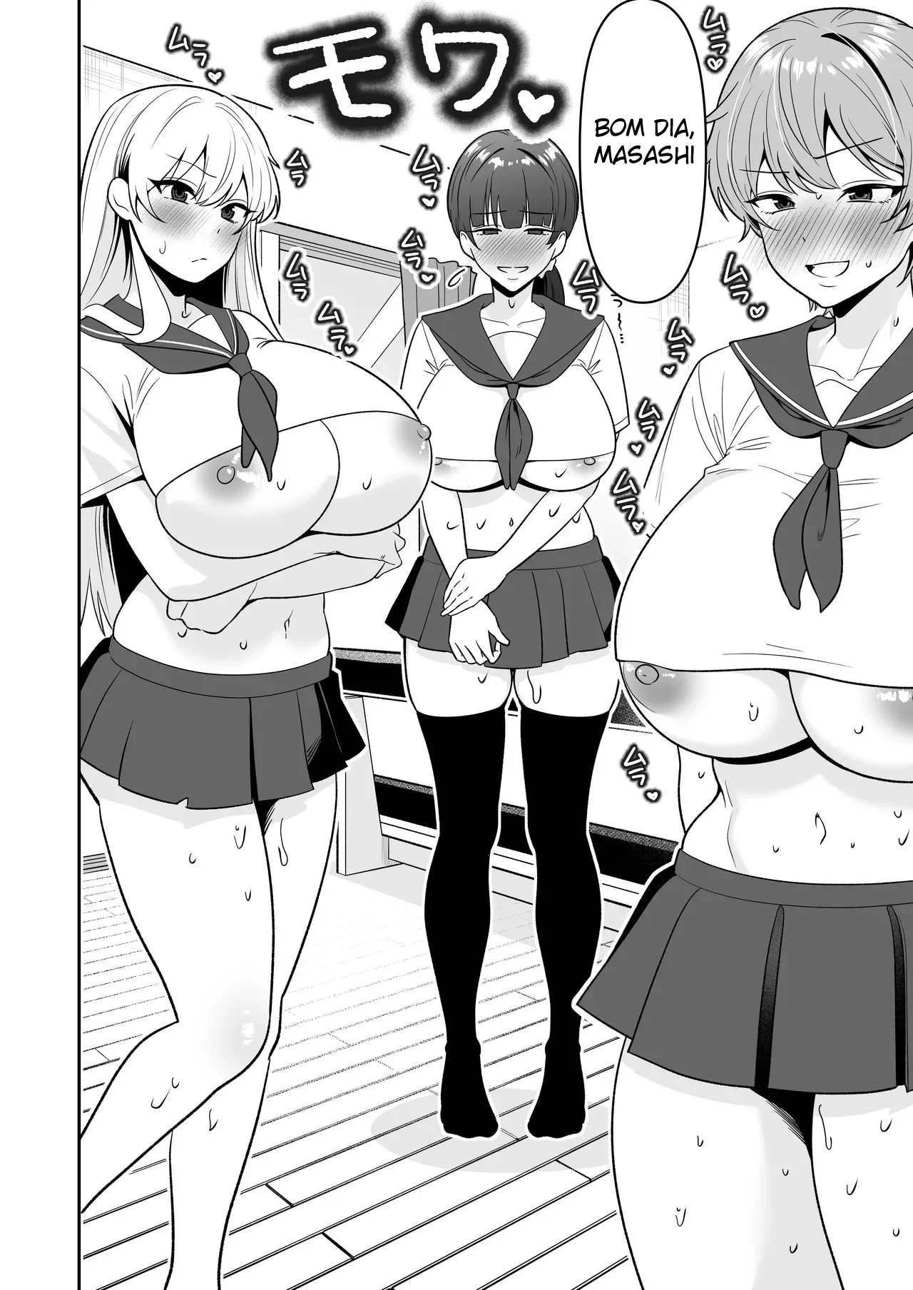 Harém de Mães 3 ~ Sexo Doce e Carinhoso de Uniforme com as Mães Que Eu Amo ~ — página 32