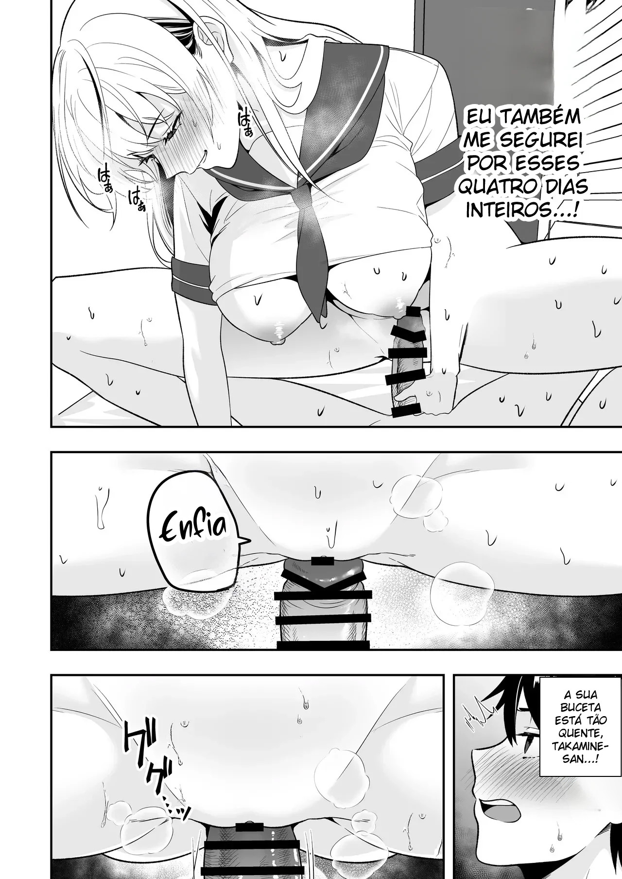 Harém de Mães 3 ~ Sexo Doce e Carinhoso de Uniforme com as Mães Que Eu Amo ~ — página 42