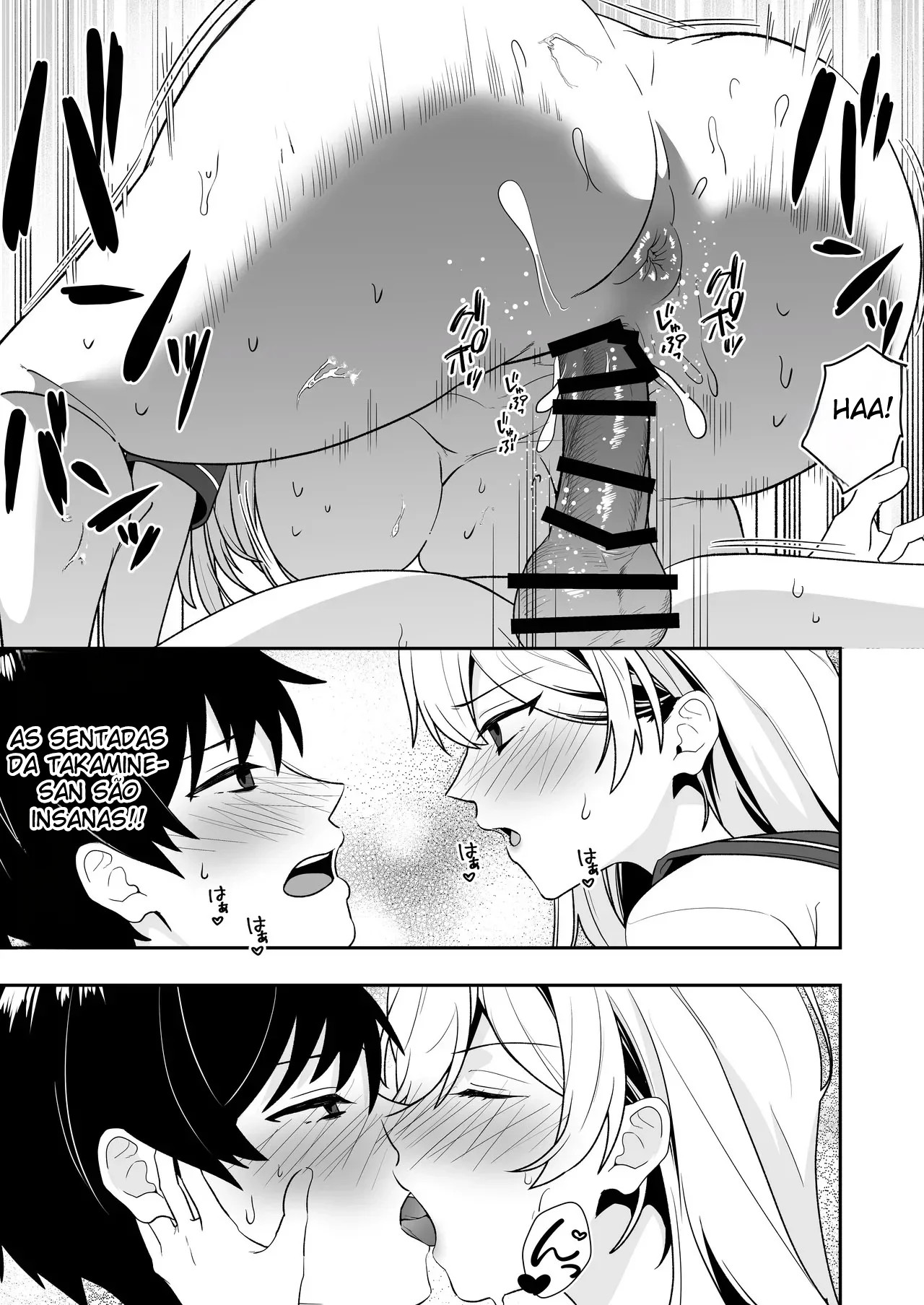 Harém de Mães 3 ~ Sexo Doce e Carinhoso de Uniforme com as Mães Que Eu Amo ~ — página 45
