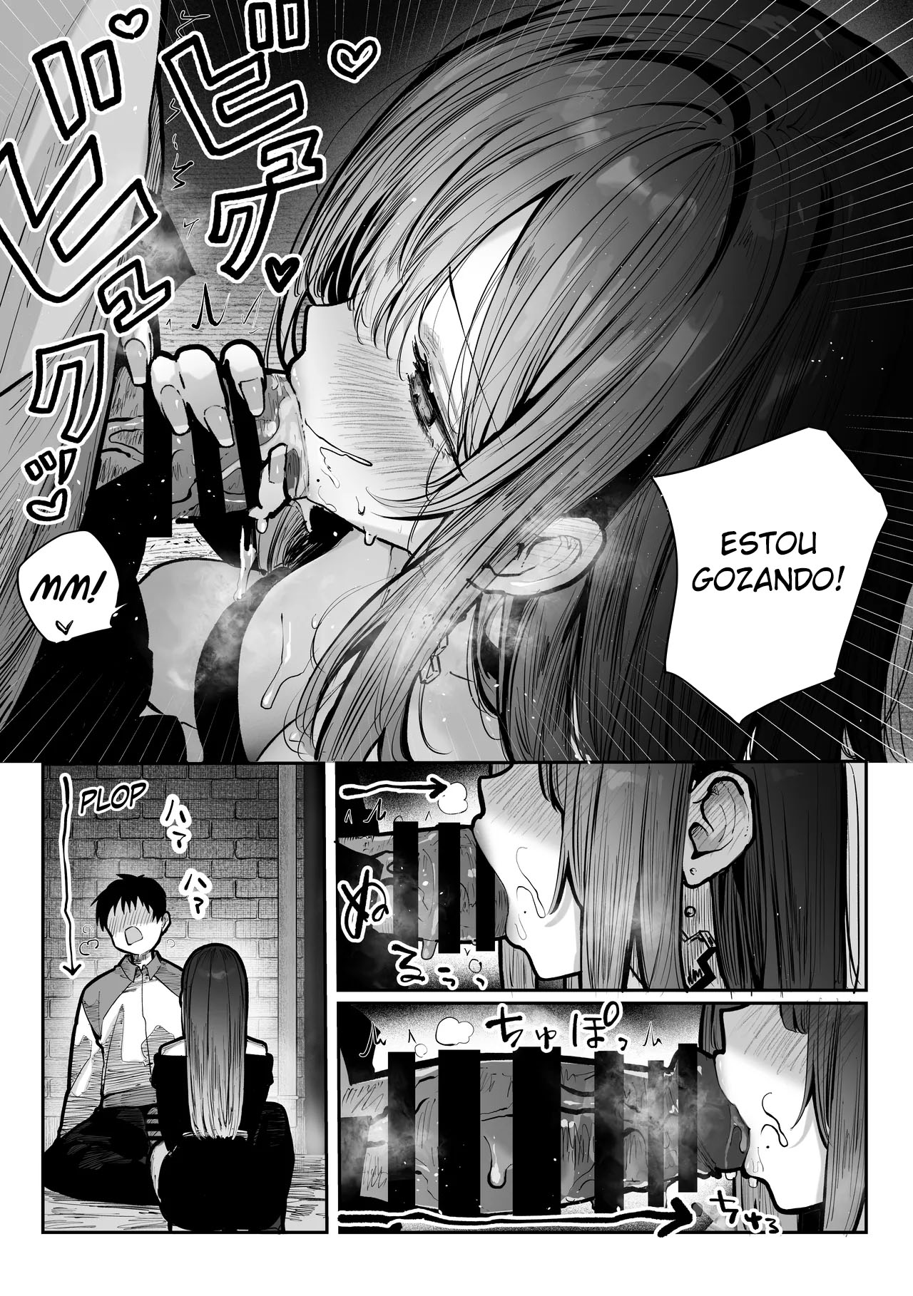 Vou Te Ensinar ~ A História Sensual Entre um Vestibulando, e uma Linda Mulher de Seios Grandes ~ — página 21