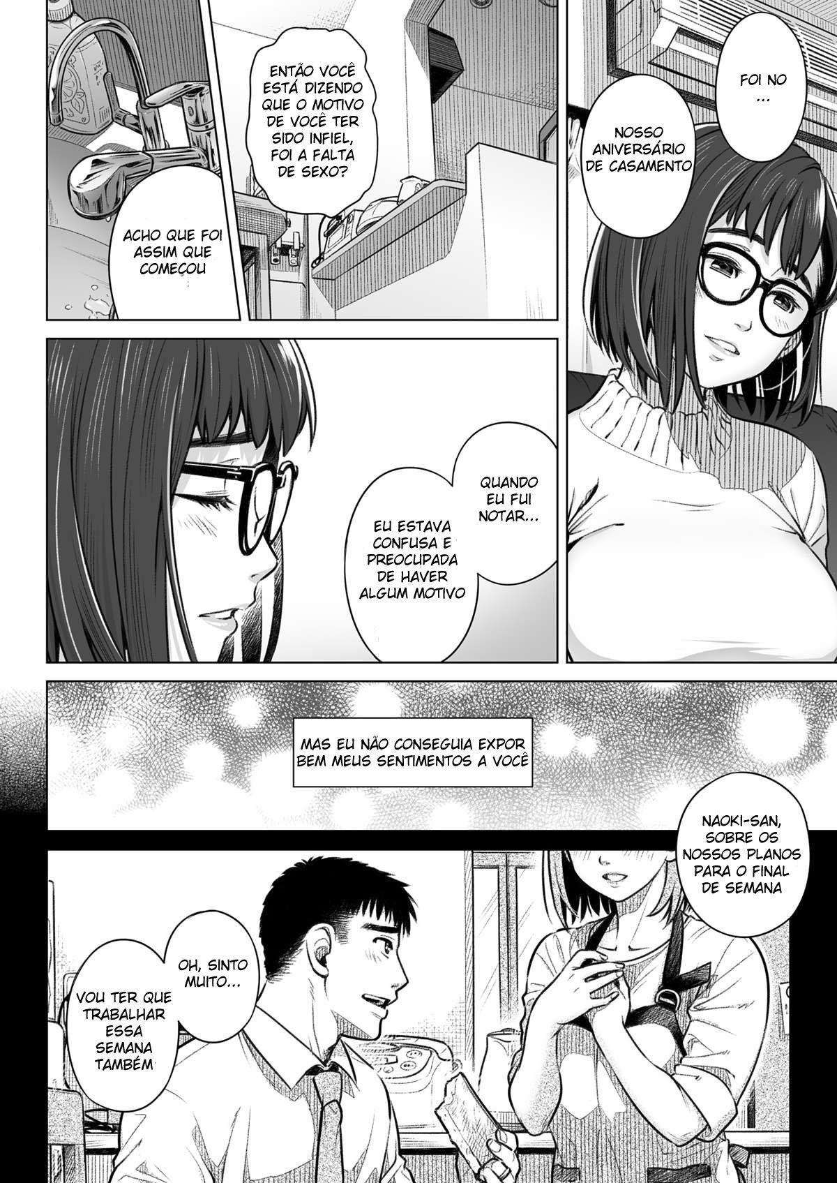 Confissões de Akiko Kurata – Episódio 1 — página 9