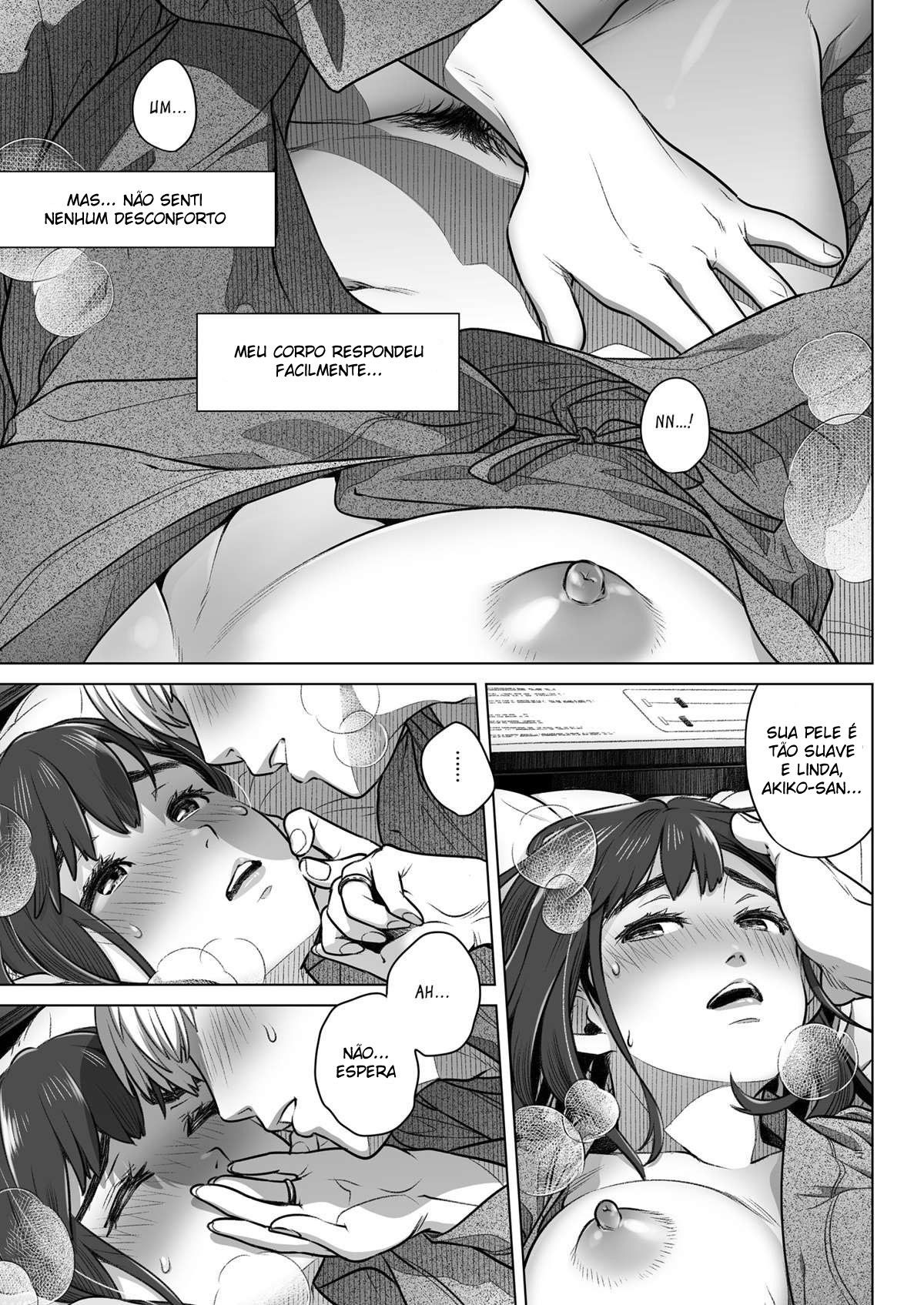 Confissões de Akiko Kurata – Episódio 1 — página 98