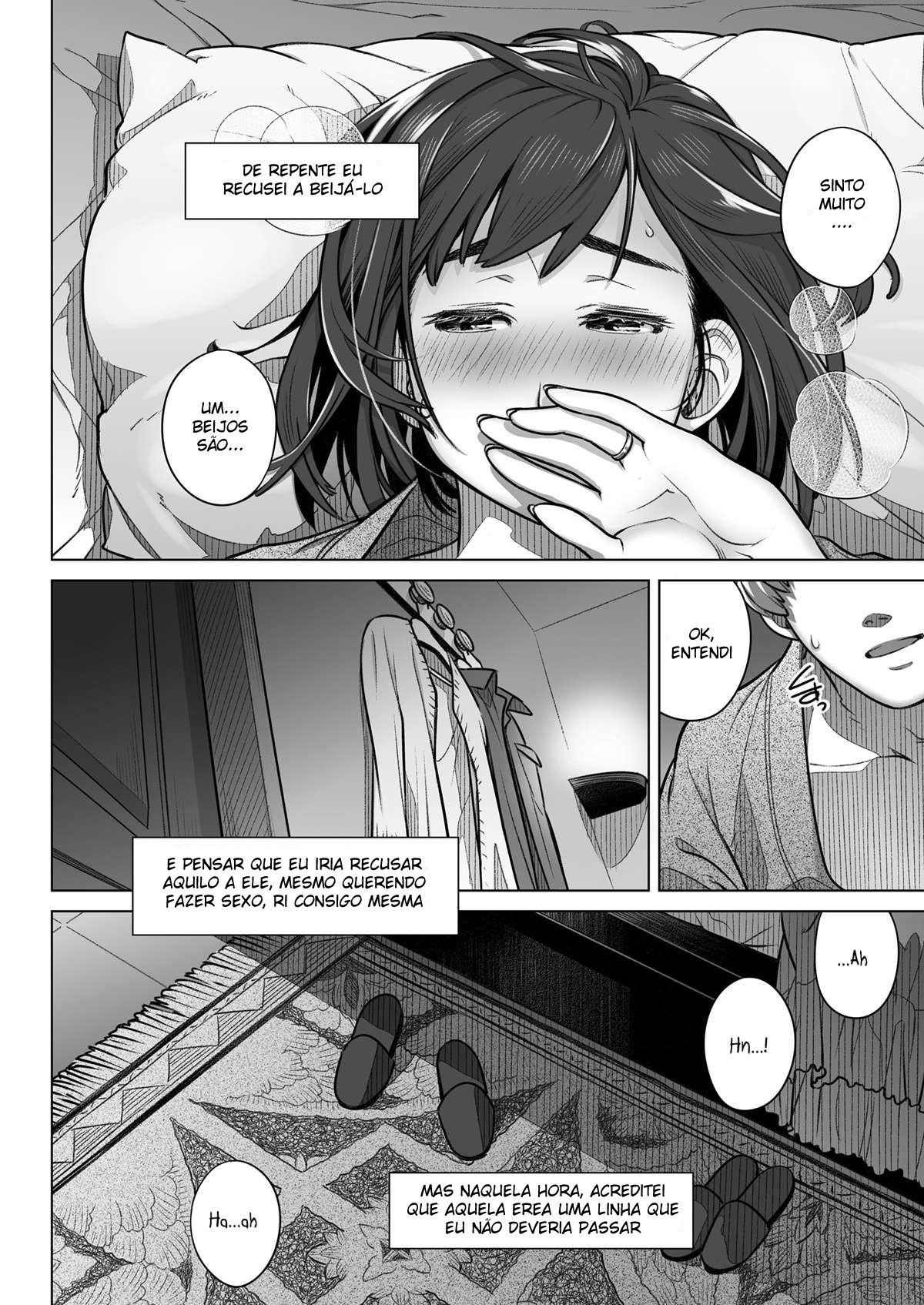 Confissões de Akiko Kurata – Episódio 1 — página 99
