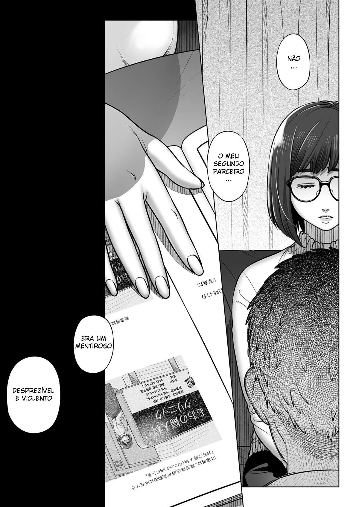 Confissões de Akiko Kurata – Episódio 1 — página 126