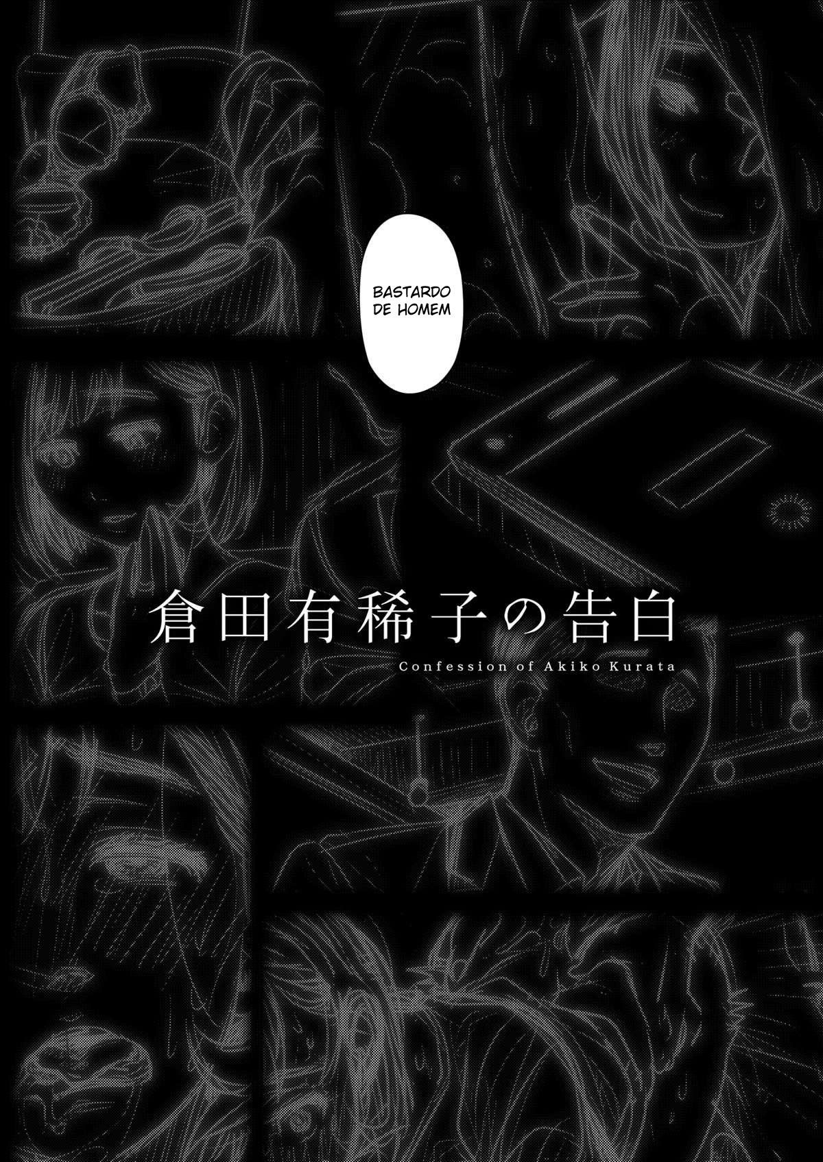 Confissões de Akiko Kurata – Episódio 1 — página 127