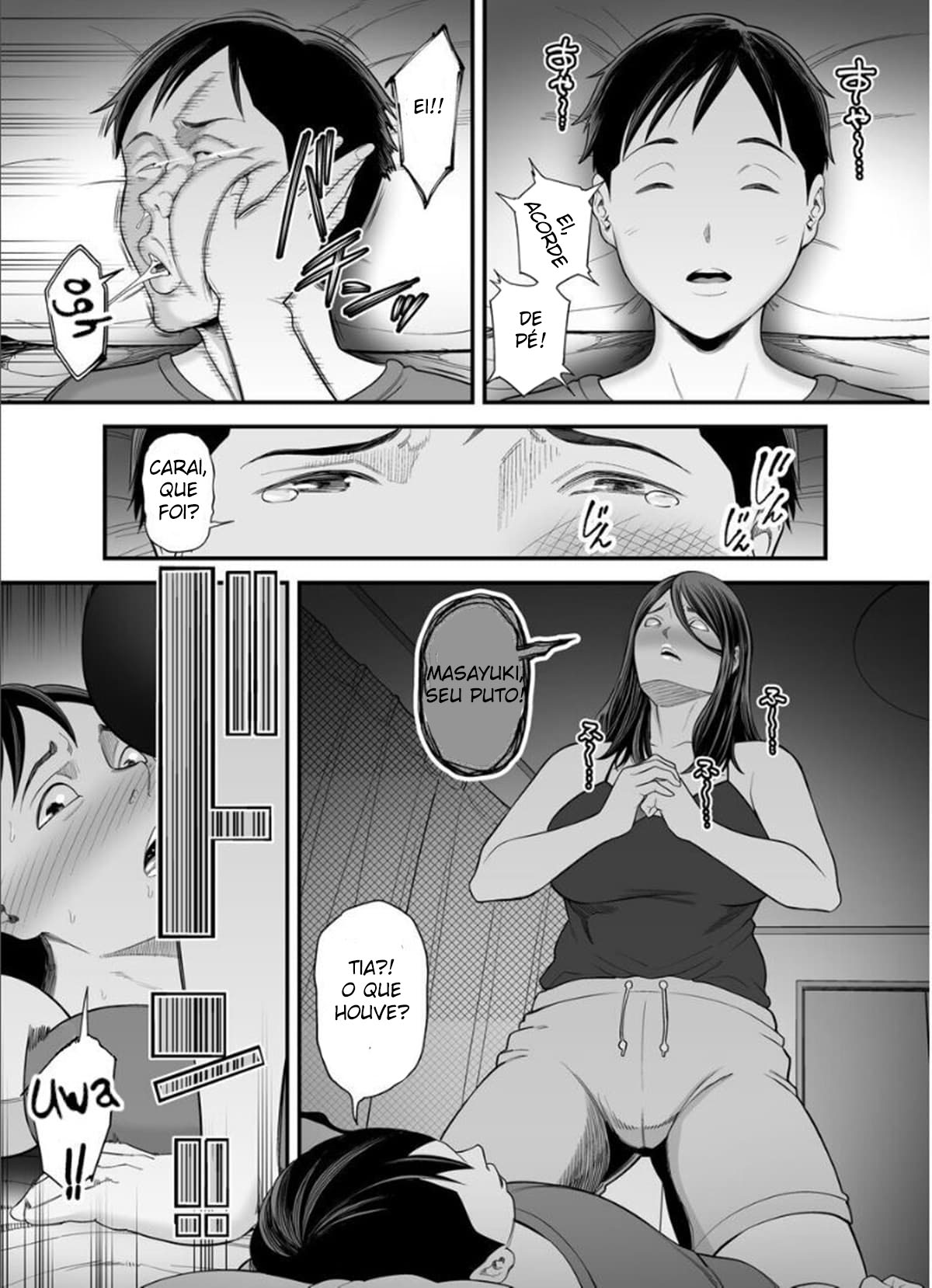 A Bunda da Mamãe é Muito Sexy 2 — página 24