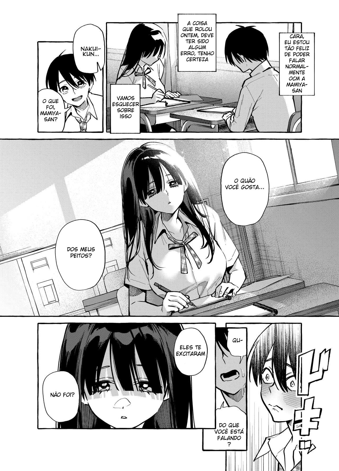 A Mamiya-san do Assento ao Lado — página 11