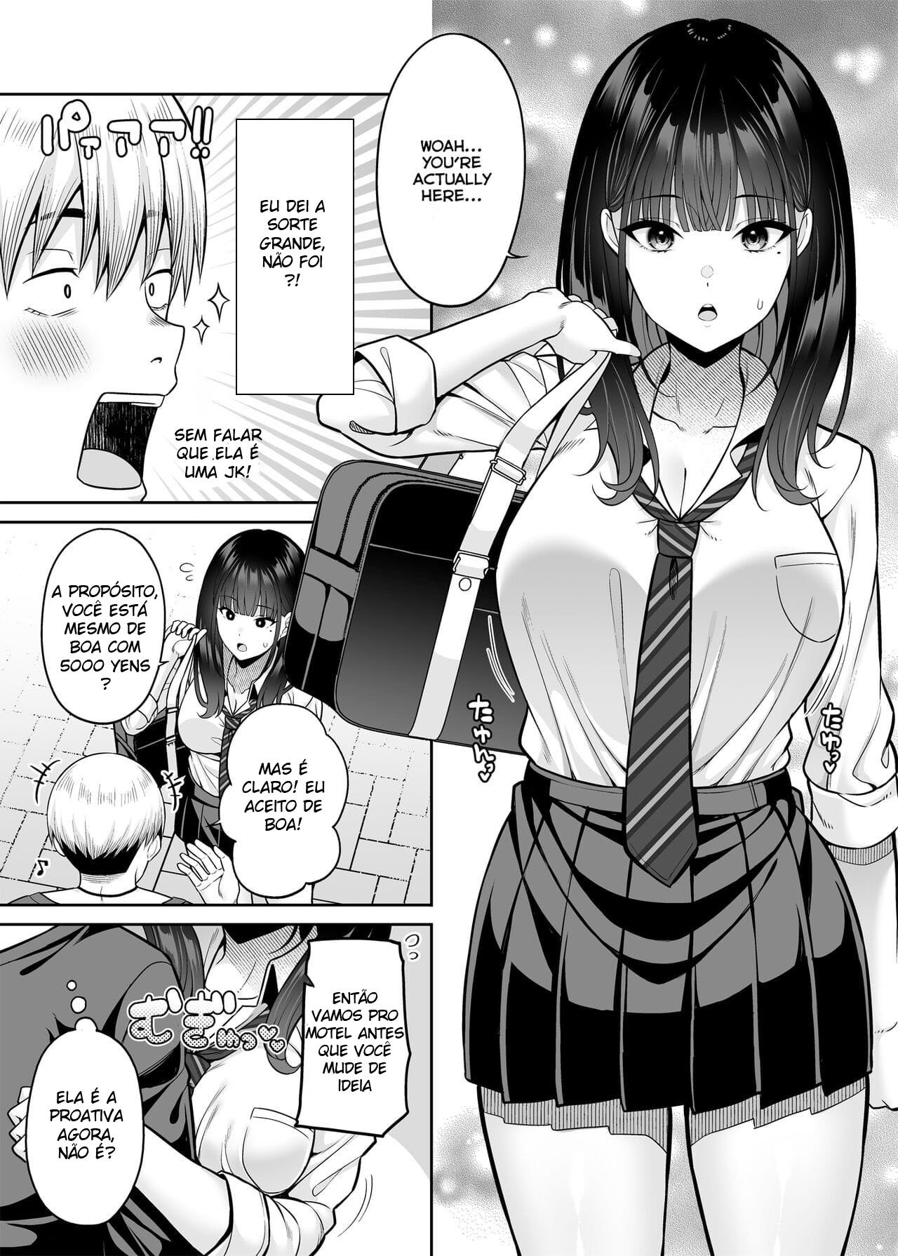 Namoro Compensado Invertido ~ Um Mundo Onde Eu Sou Comprado ~ — página 6