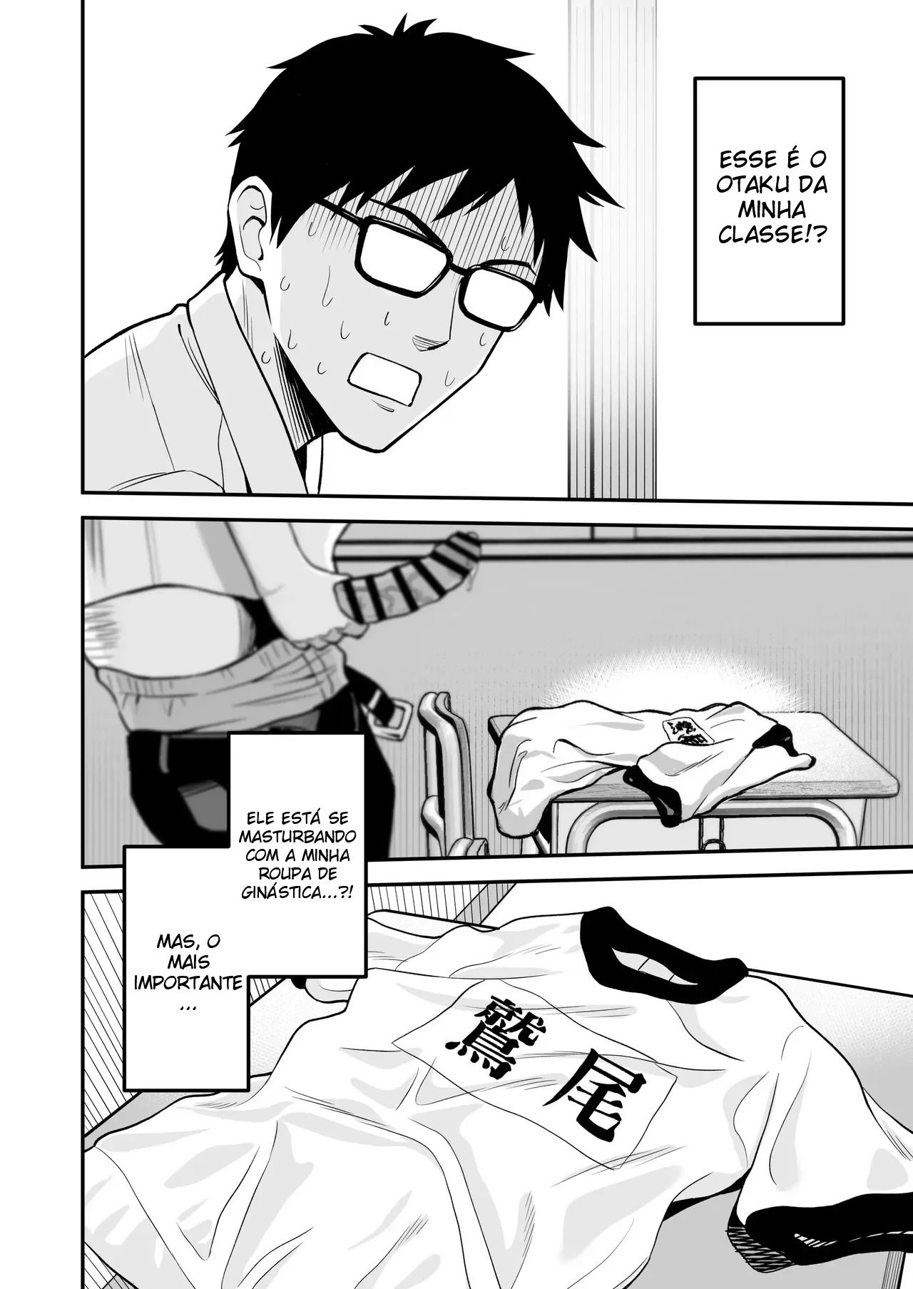 Quando Uma Gyaru Que Só Quer Transar Encontra Um Otaku Bem-Dotado — página 5