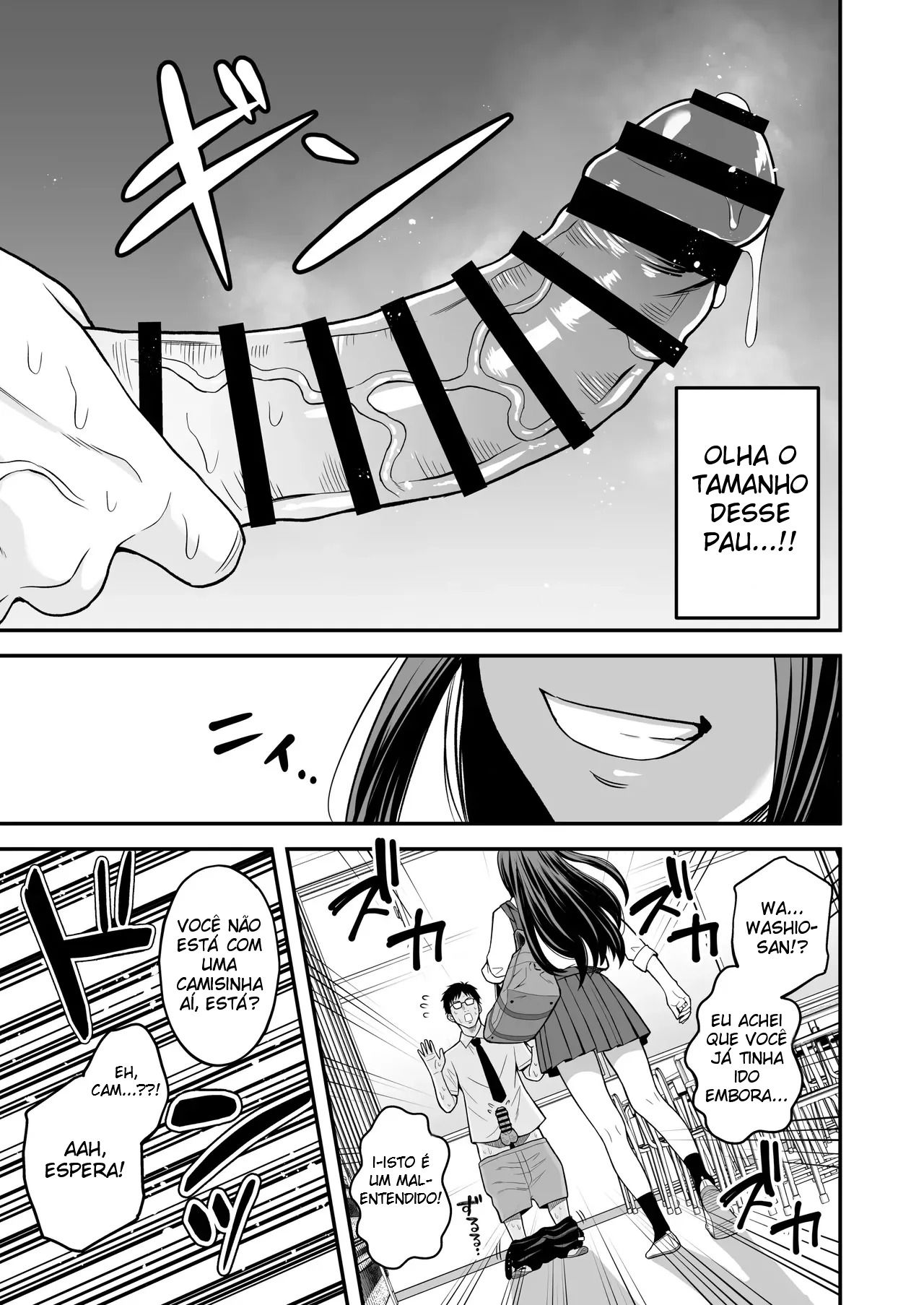 Quando Uma Gyaru Que Só Quer Transar Encontra Um Otaku Bem-Dotado — página 6