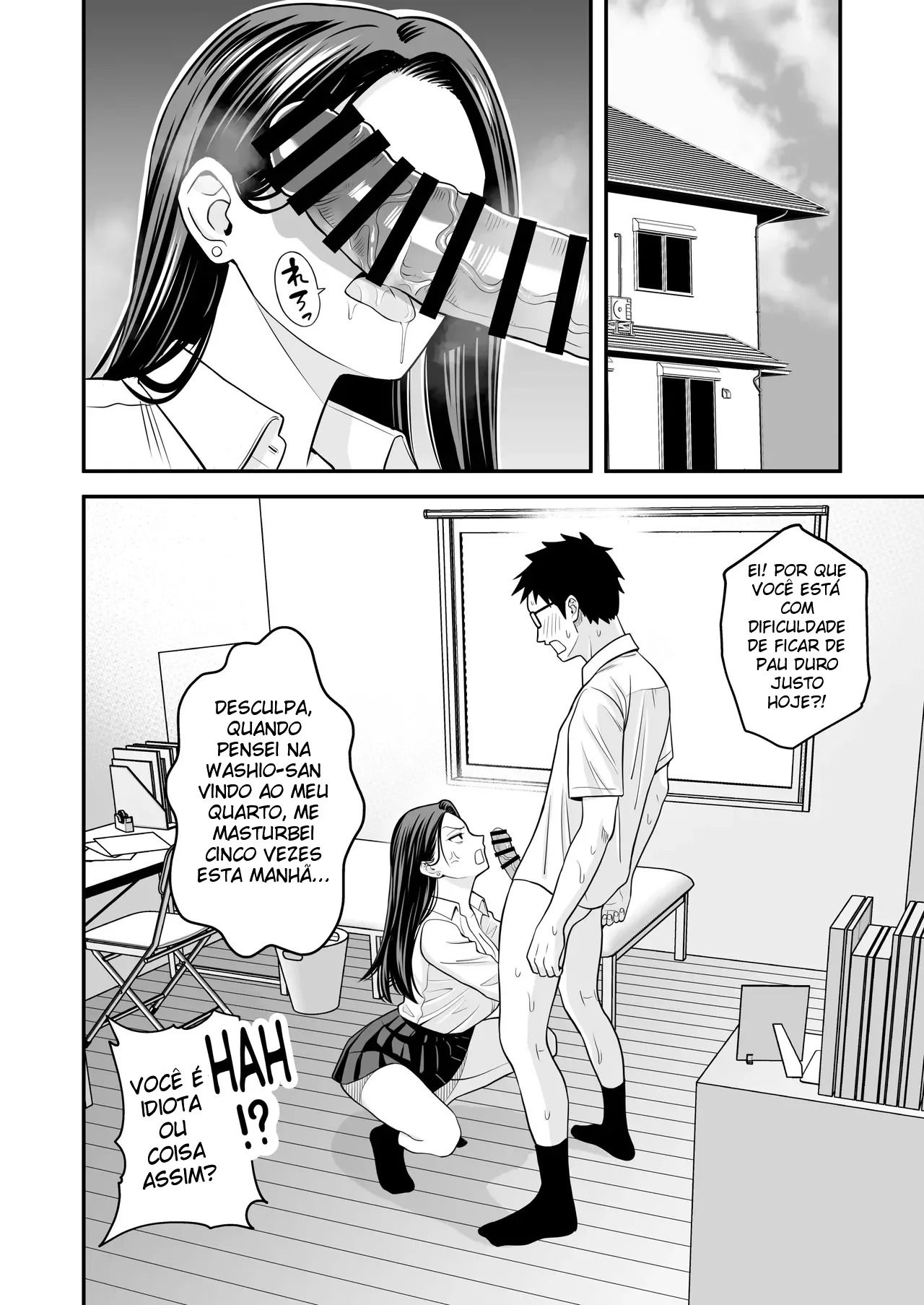 Quando Uma Gyaru Que Só Quer Transar Encontra Um Otaku Bem-Dotado — página 27