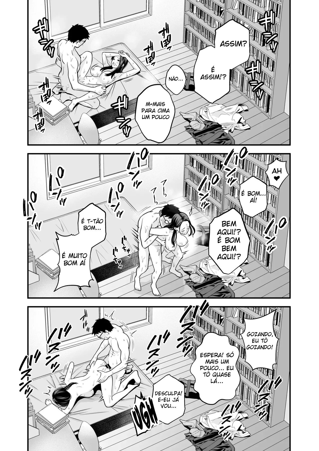 Quando Uma Gyaru Que Só Quer Transar Encontra Um Otaku Bem-Dotado — página 32