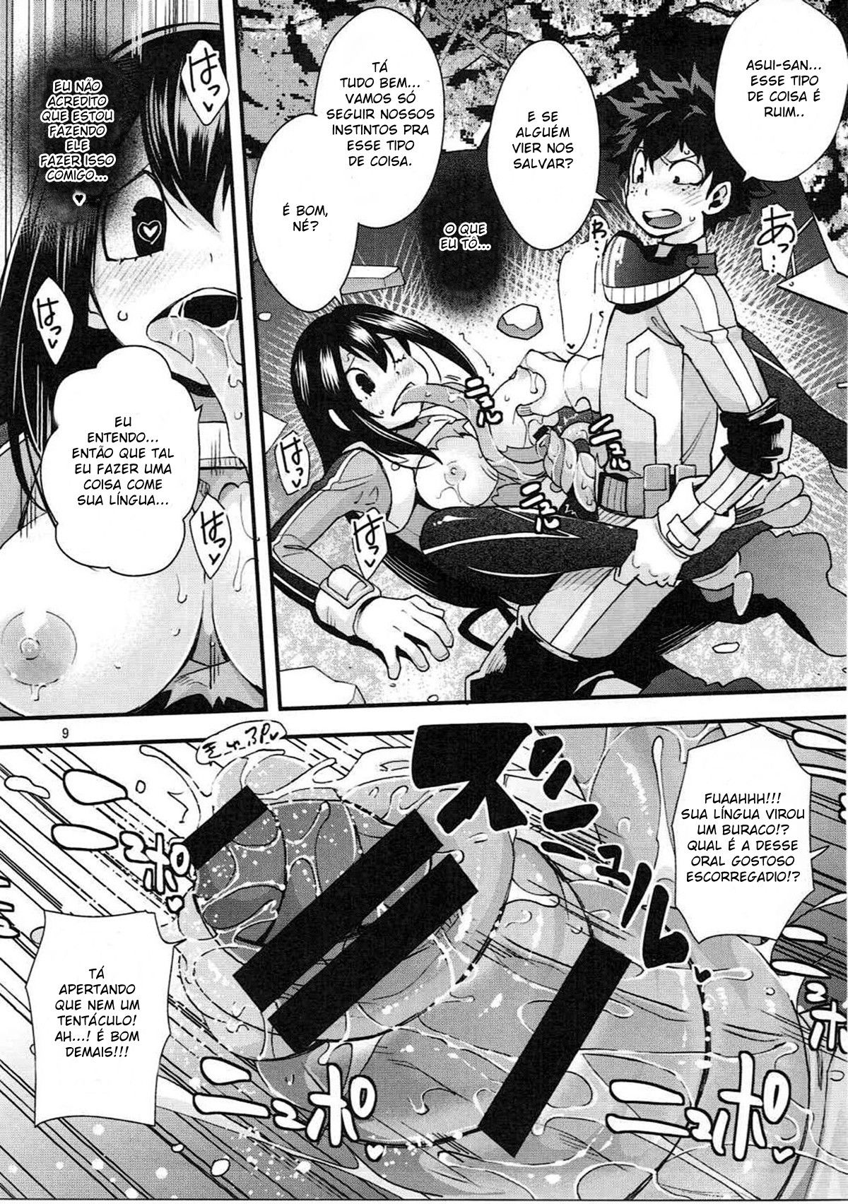 Sou De Tsuyu-Chan ♥ — página 8