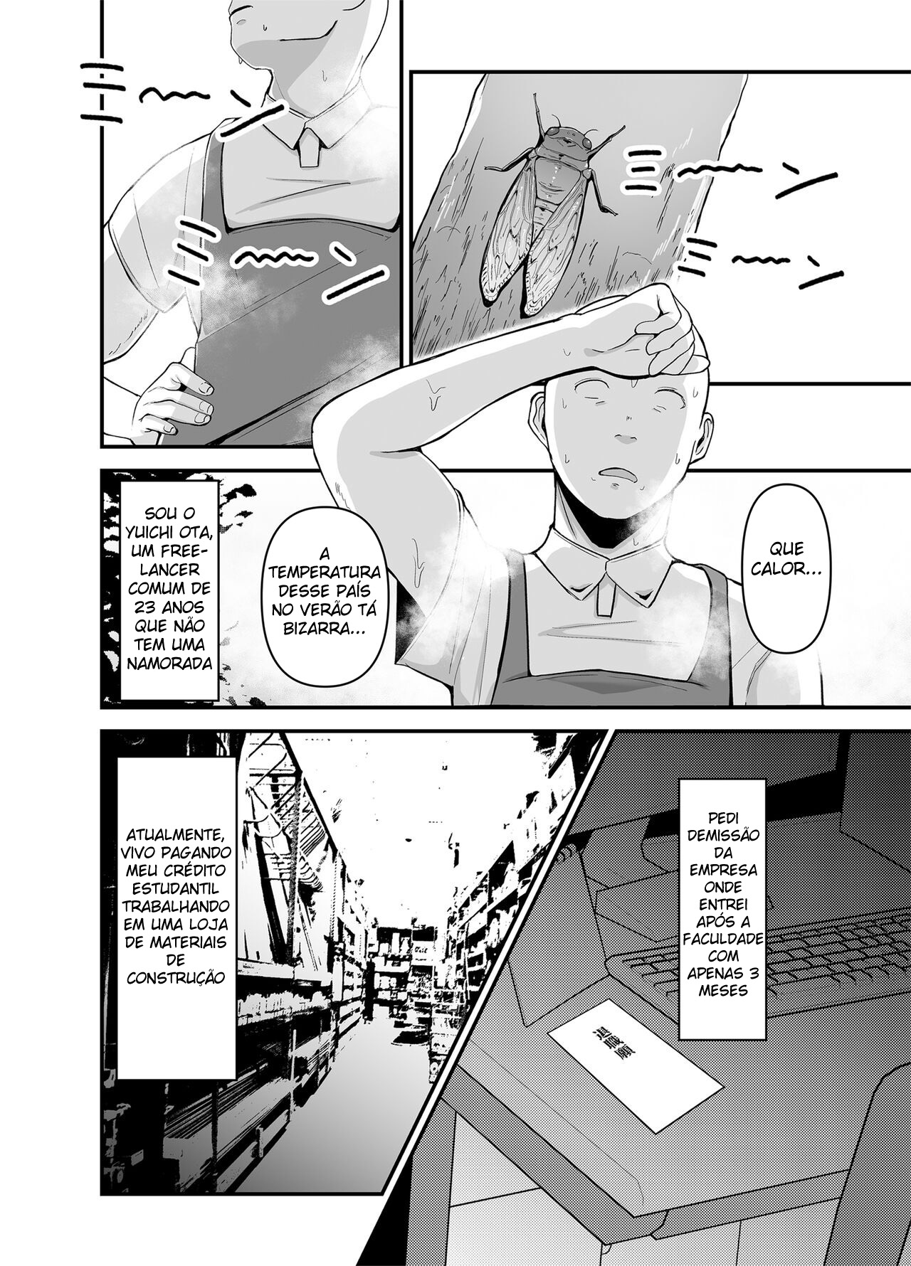 A Mulher Casada do Meu Trabalho de Meio Período, Akiyama-san. — página 2