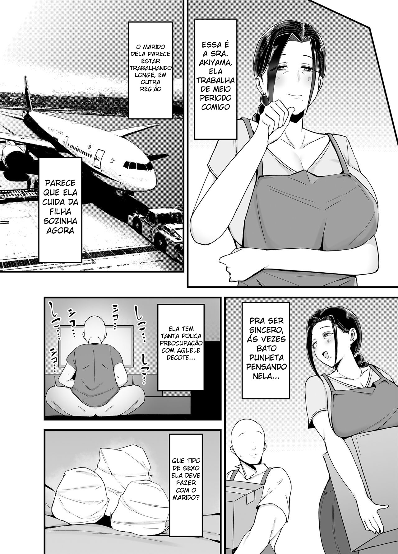 A Mulher Casada do Meu Trabalho de Meio Período, Akiyama-san. — página 5