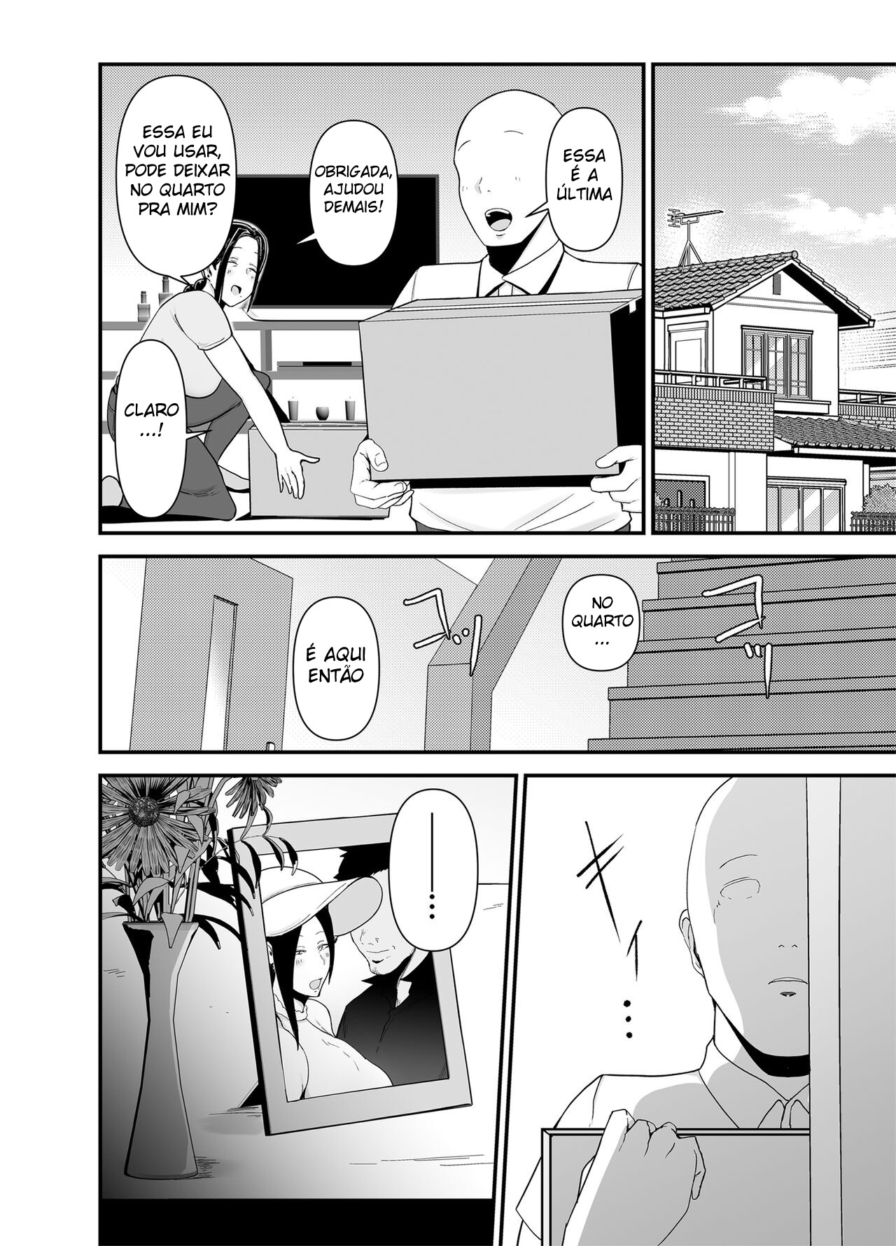 A Mulher Casada do Meu Trabalho de Meio Período, Akiyama-san. — página 9
