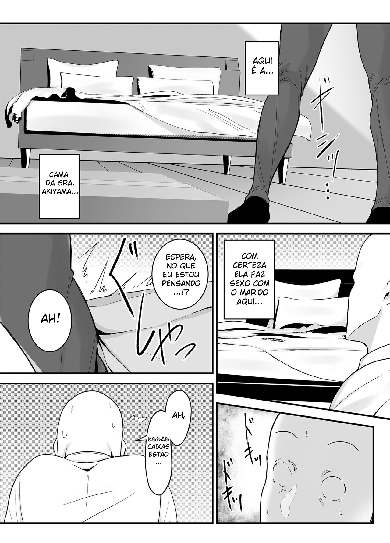 A Mulher Casada do Meu Trabalho de Meio Período, Akiyama-san. — página 10