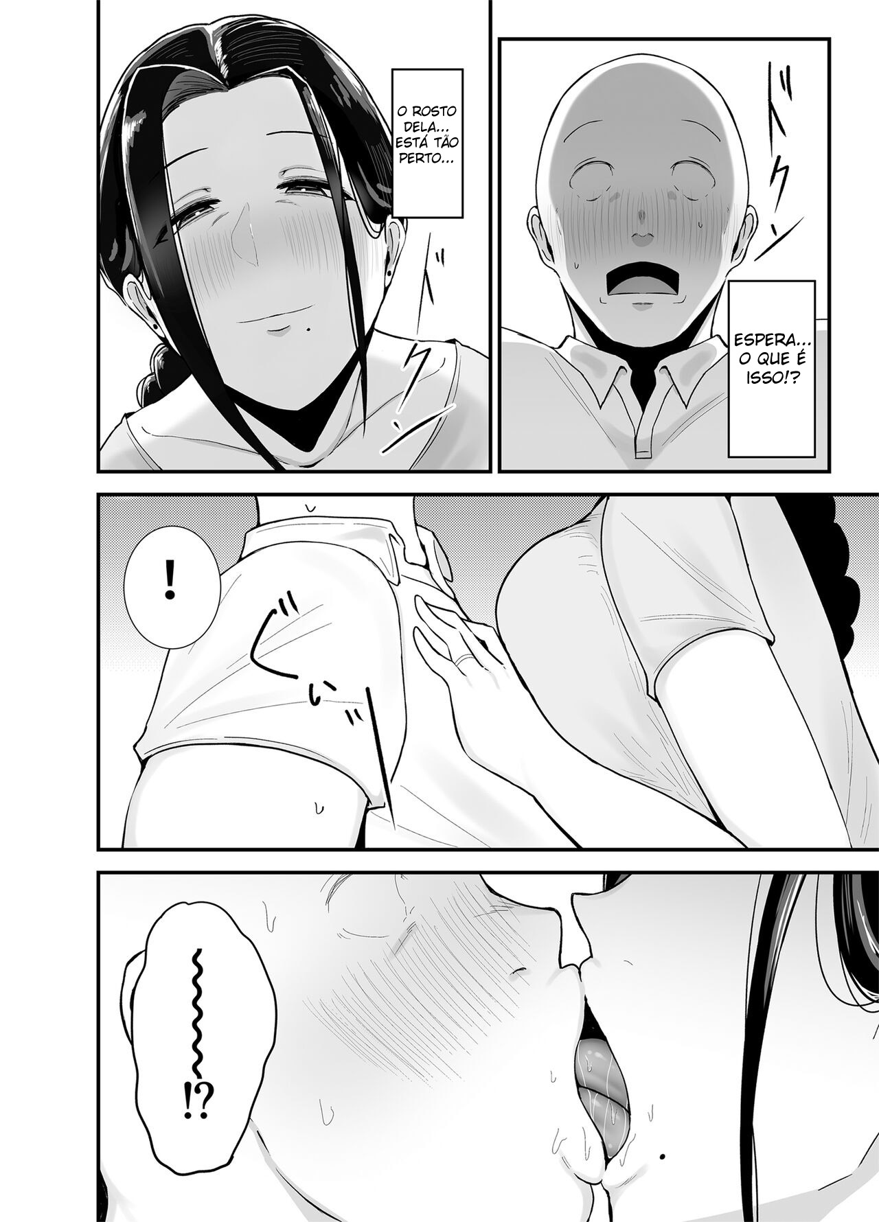 A Mulher Casada do Meu Trabalho de Meio Período, Akiyama-san. — página 13