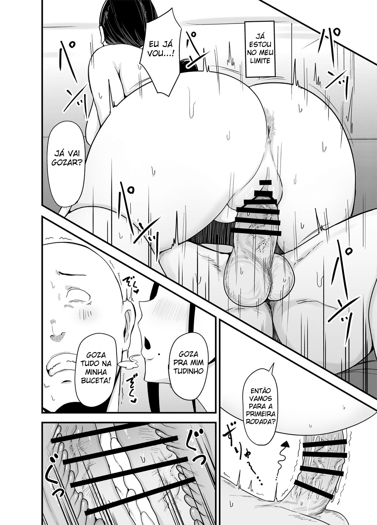 A Mulher Casada do Meu Trabalho de Meio Período, Akiyama-san. — página 25