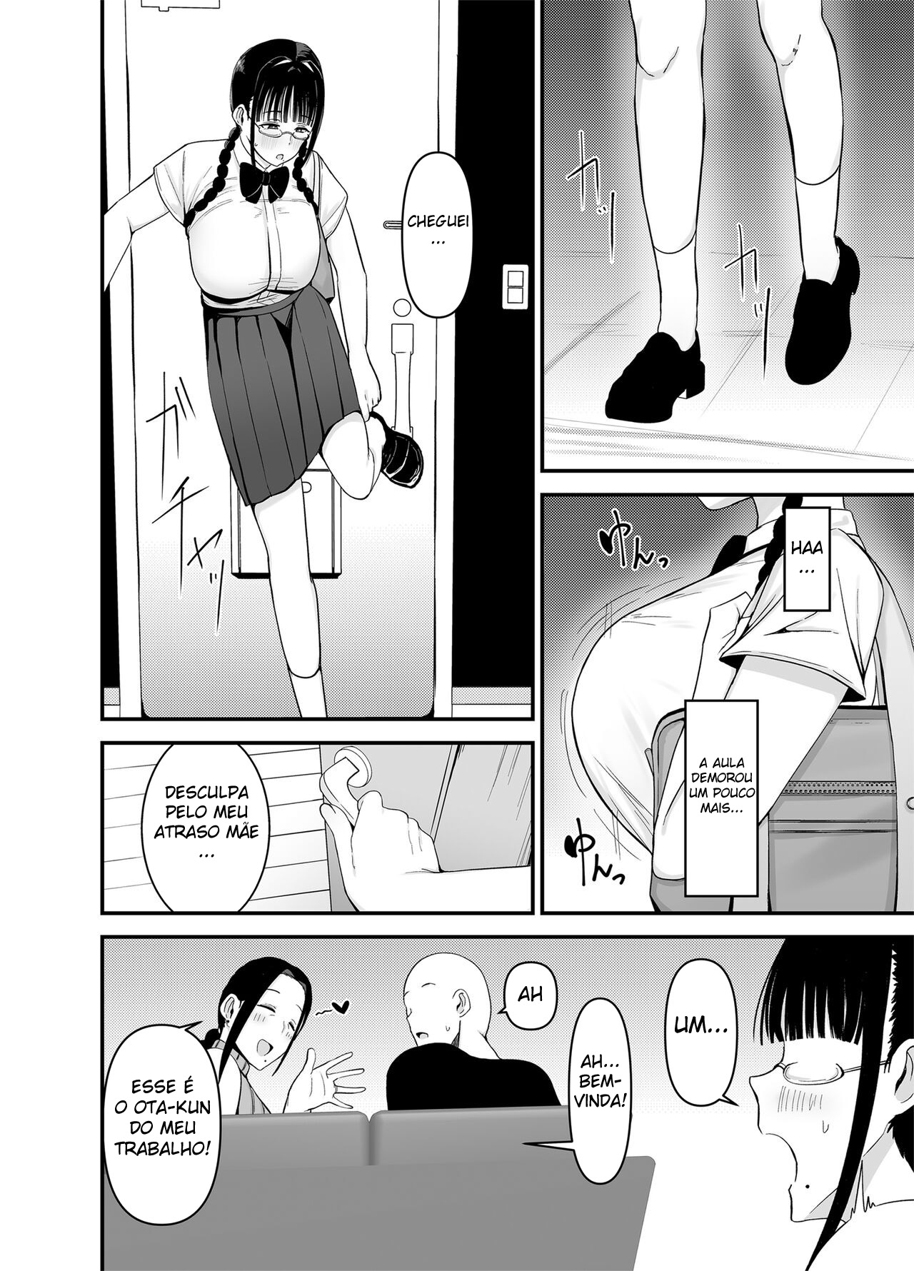 A Mulher Casada do Meu Trabalho de Meio Período, Akiyama-san. — página 29