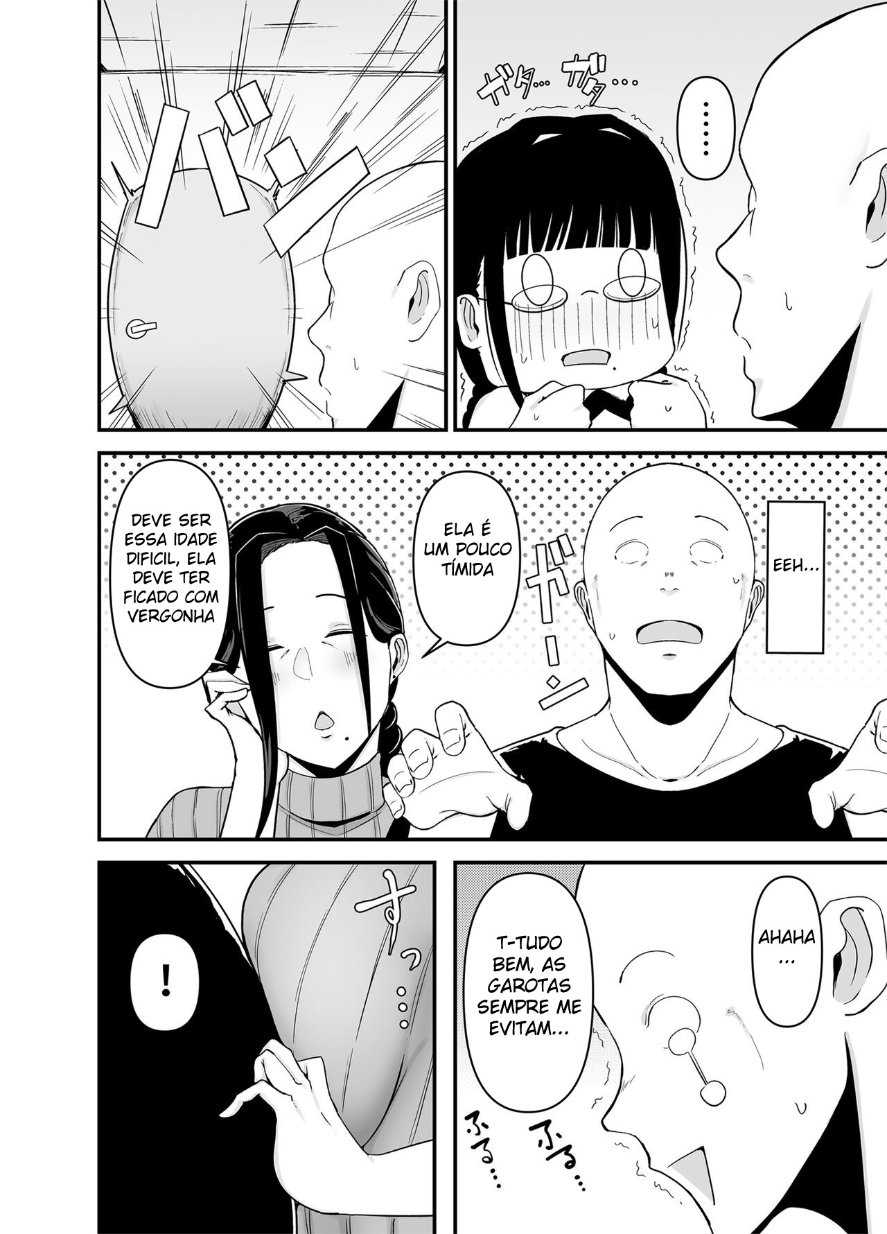 A Mulher Casada do Meu Trabalho de Meio Período, Akiyama-san. — página 30