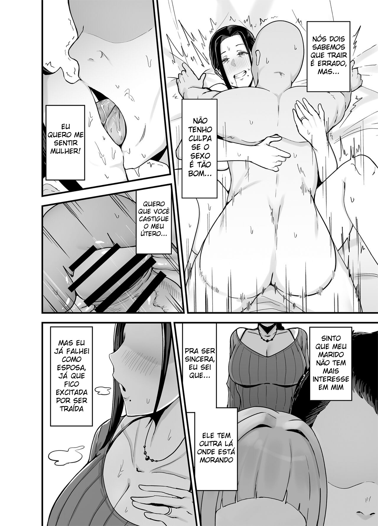 A Mulher Casada do Meu Trabalho de Meio Período, Akiyama-san. — página 39