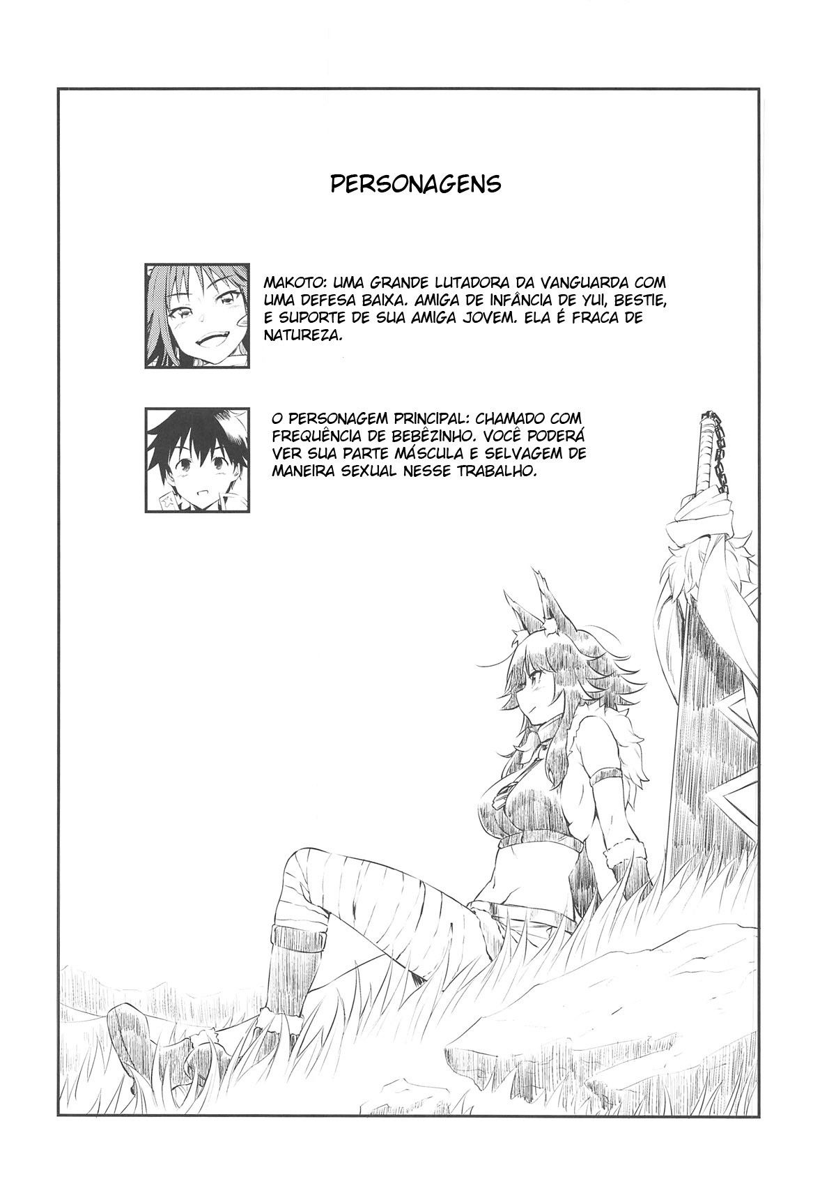 Makoto Está no Cio. — página 3