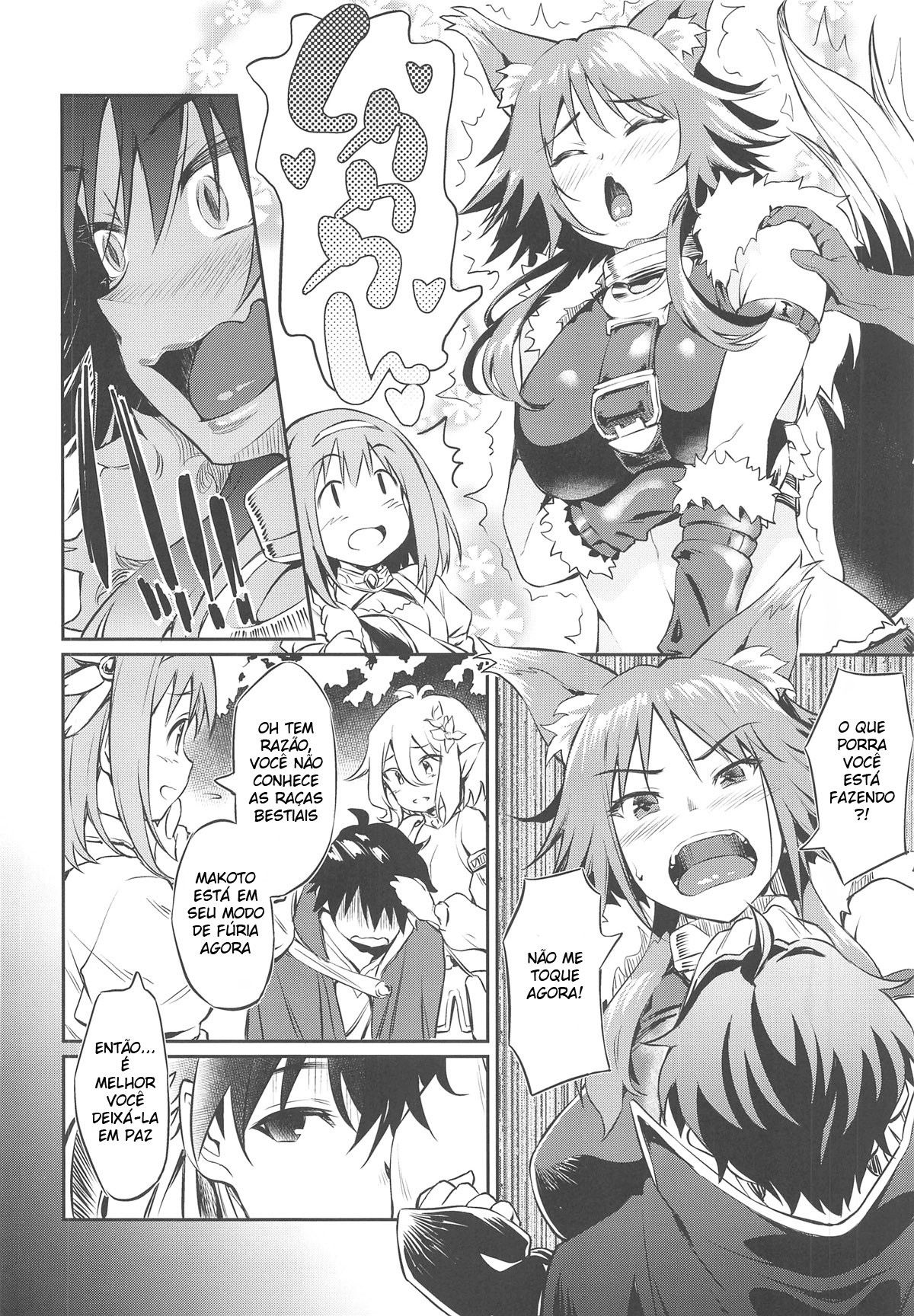 Makoto Está no Cio. — página 5
