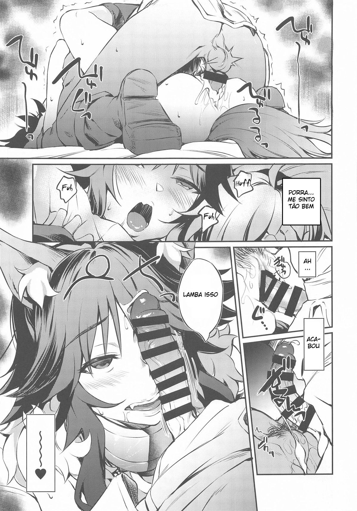 Makoto Está no Cio. — página 18