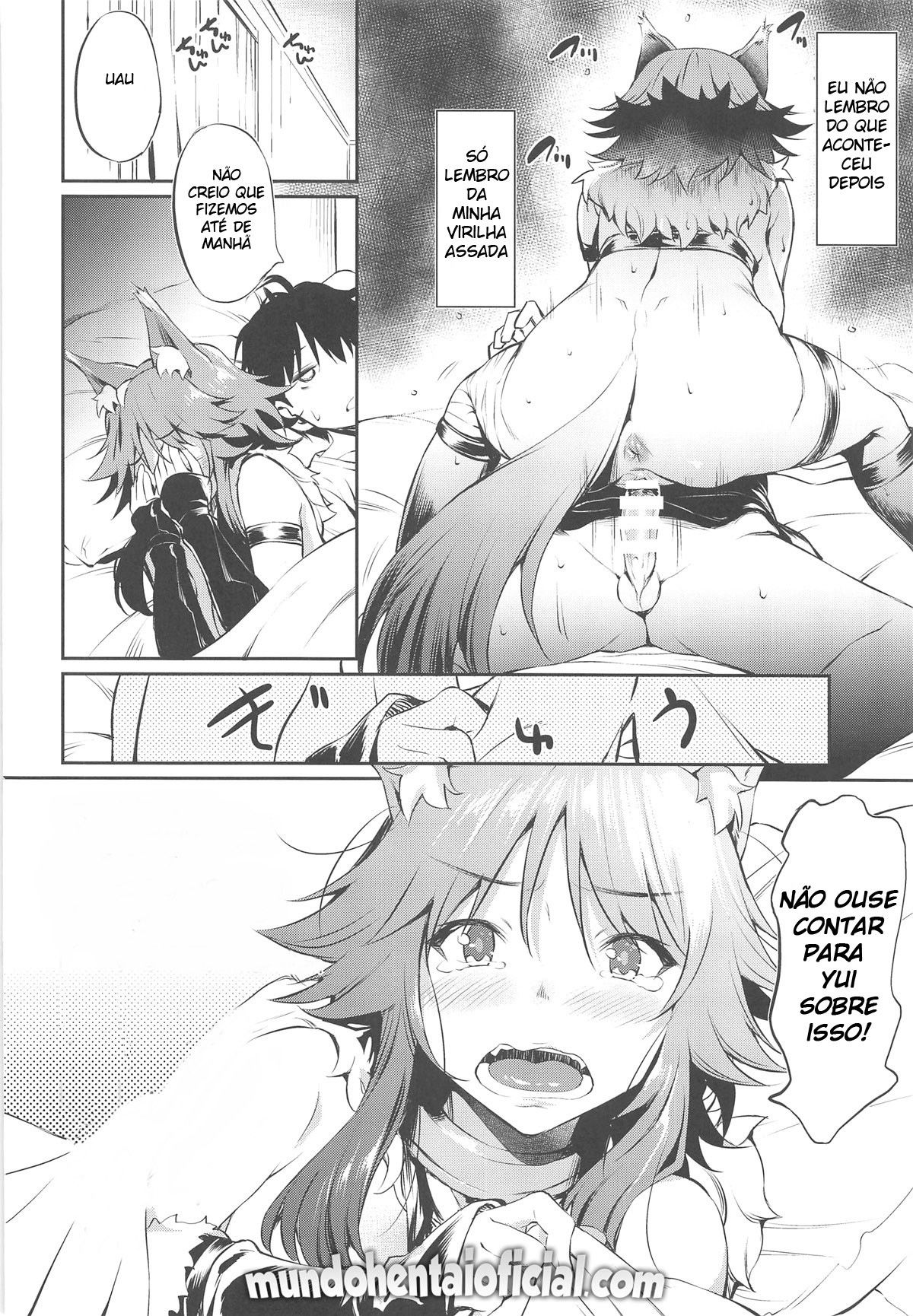 Makoto Está no Cio. — página 25