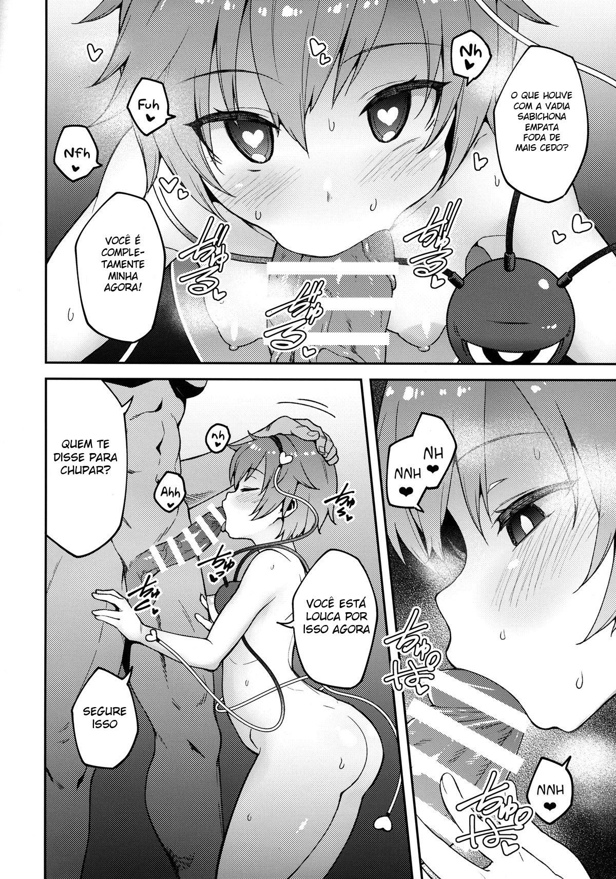 A Pet Satori — página 5