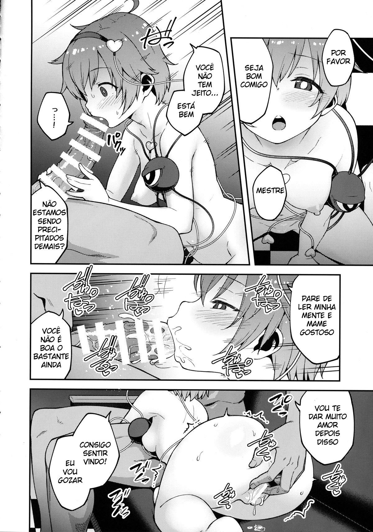 A Pet Satori — página 7