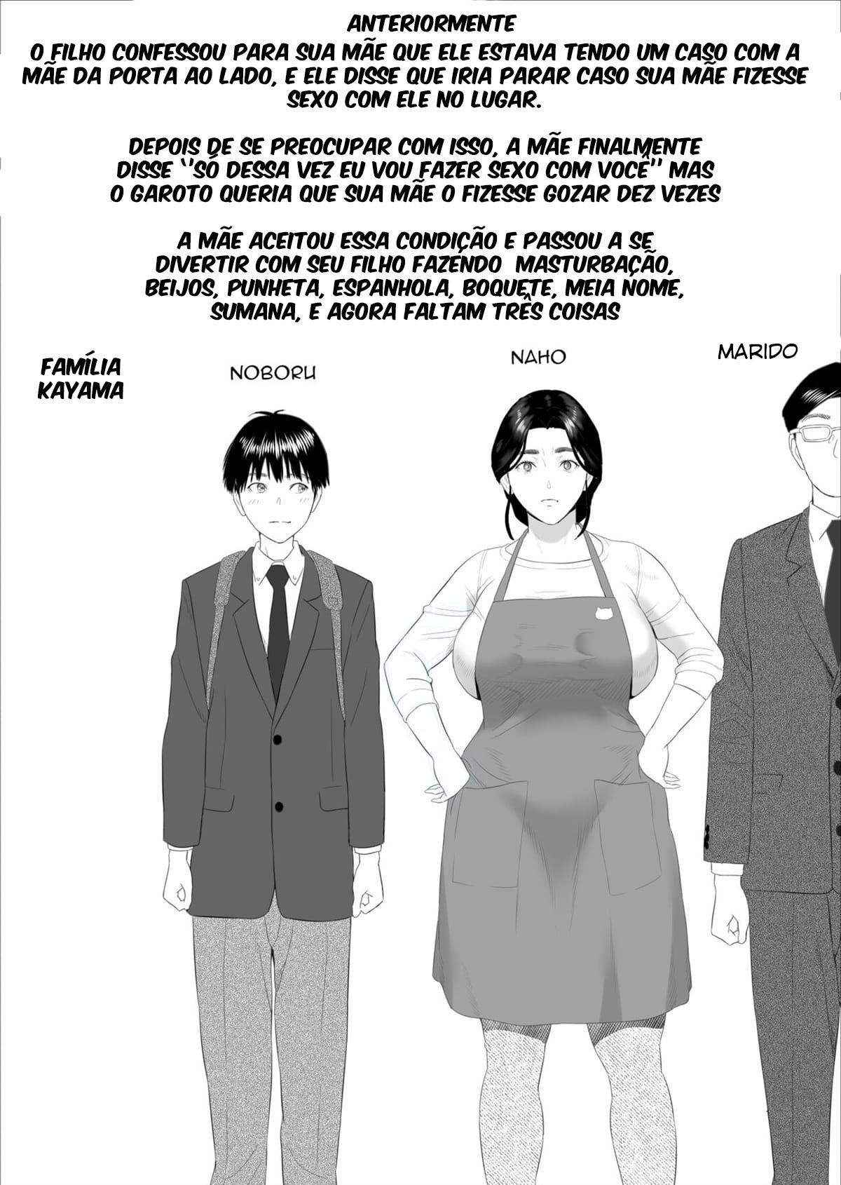 A História de Como eu Vim Acabar Assim com Minha Mãe 2 — página 2