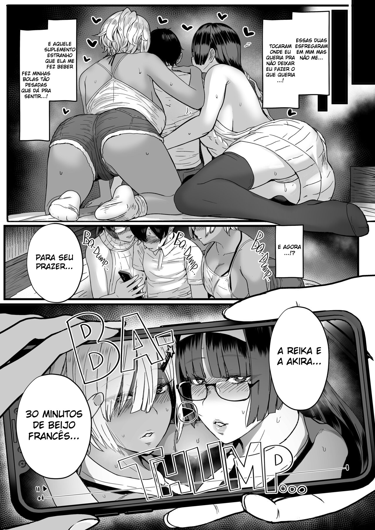 Com Muitos Traços de Amor 3 — página 6