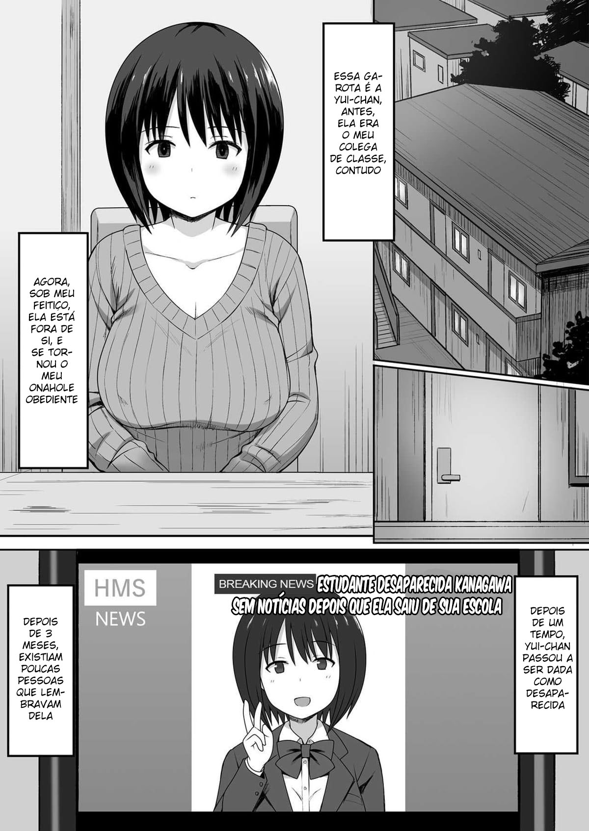 A História de Como Tornei Minha Colega de Classe o meu Onahole Através de uma Maldição de Obediência 2 — página 2