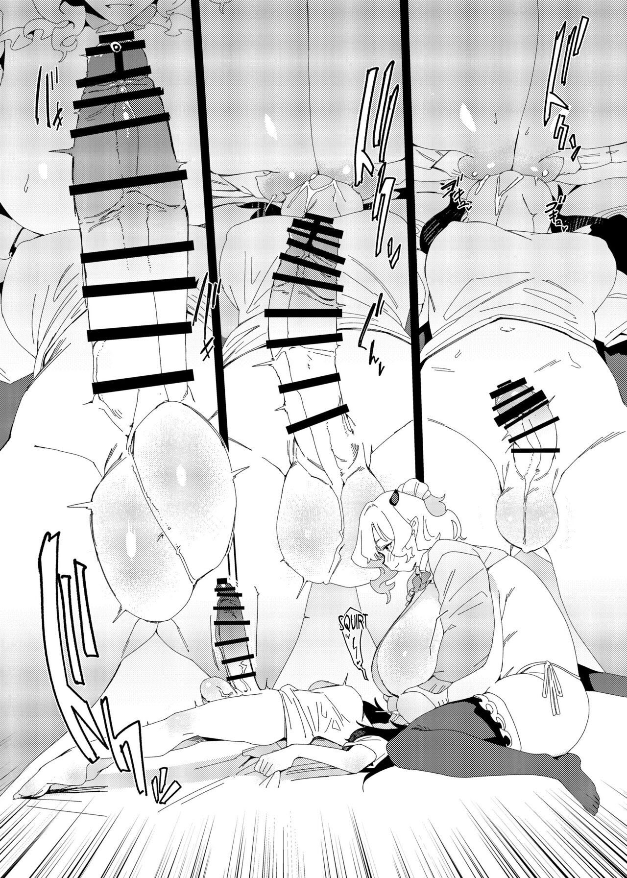 A Succubus Gyaru e a Nerd Futanari — página 21