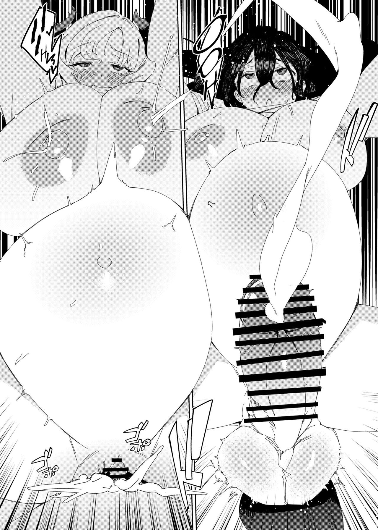 A Succubus Gyaru e a Nerd Futanari — página 36