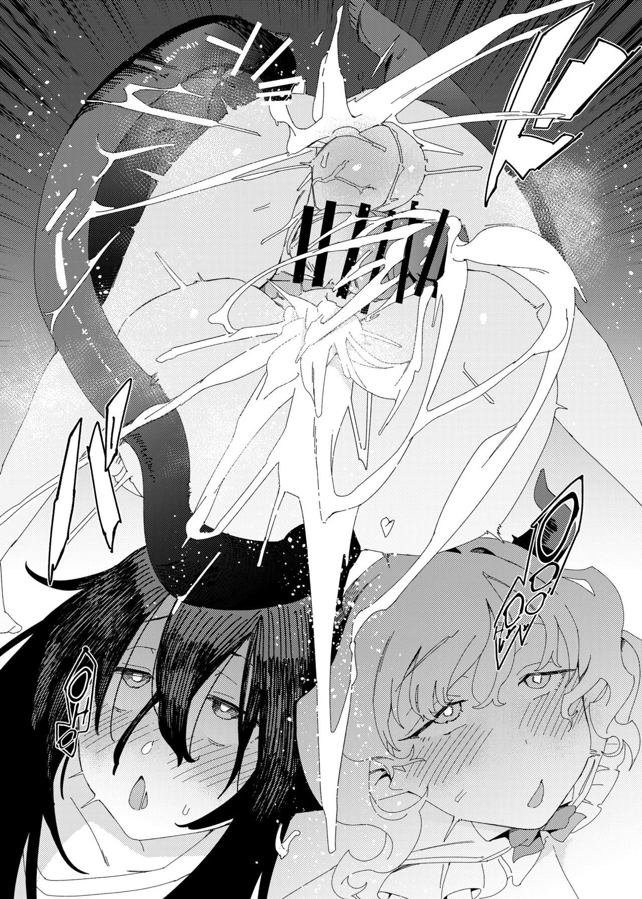 A Succubus Gyaru e a Nerd Futanari — página 38