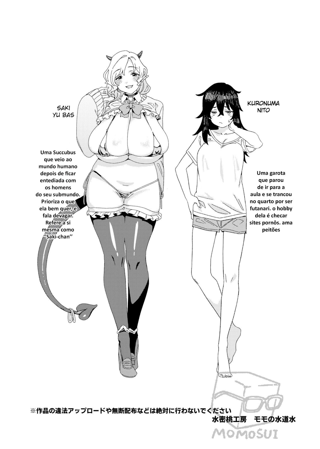 A Succubus Gyaru e a Nerd Futanari — página 44