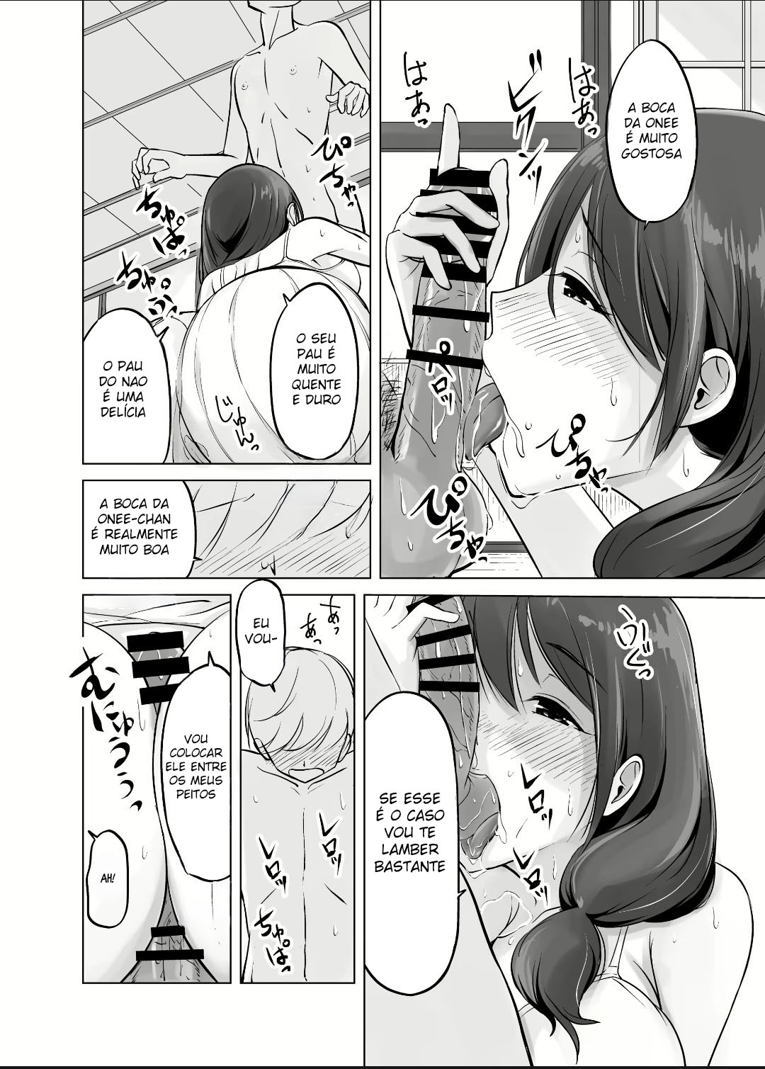 Minha Vida Sexual doce com minha Onee-chan — página 13