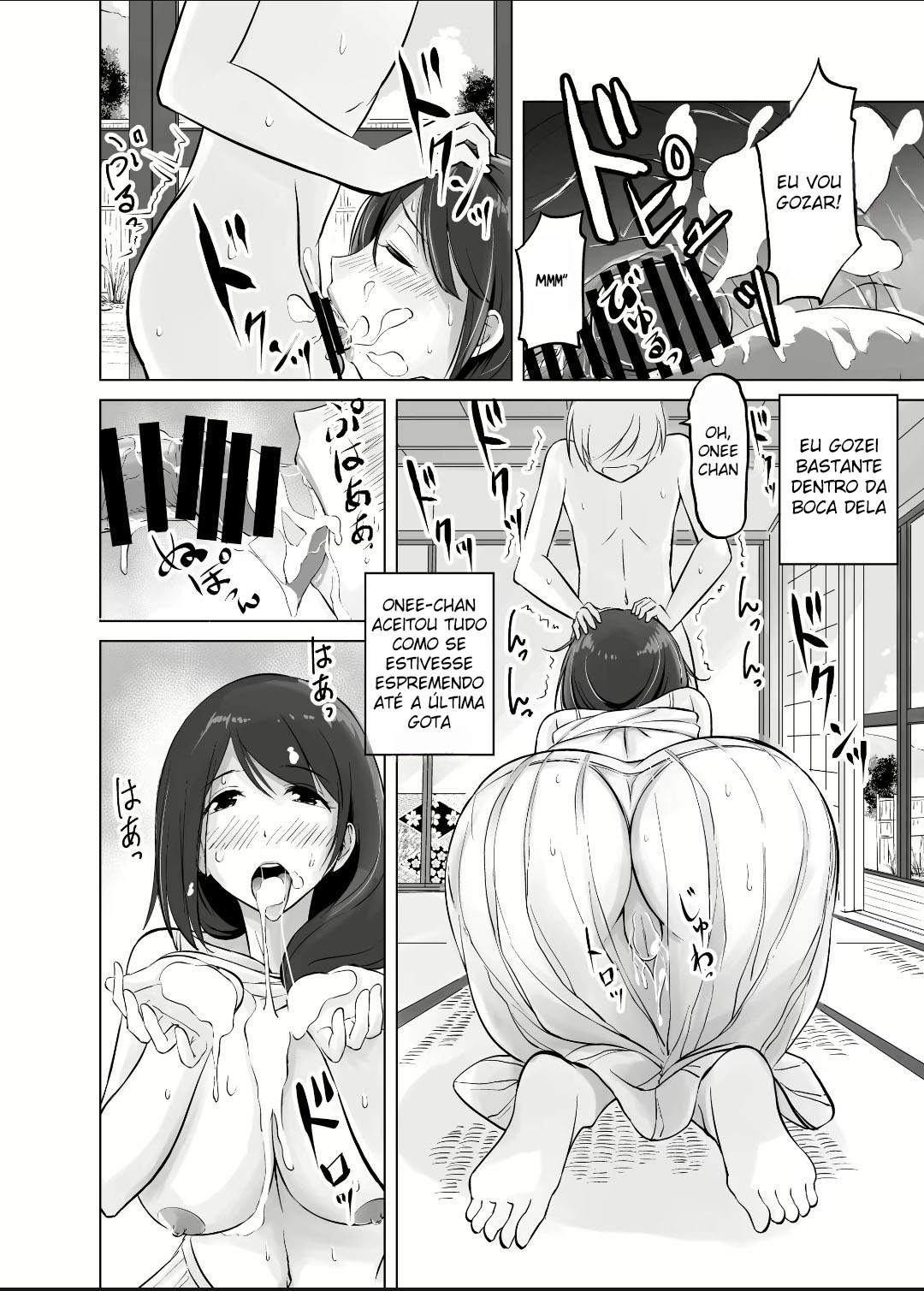 Minha Vida Sexual doce com minha Onee-chan — página 15